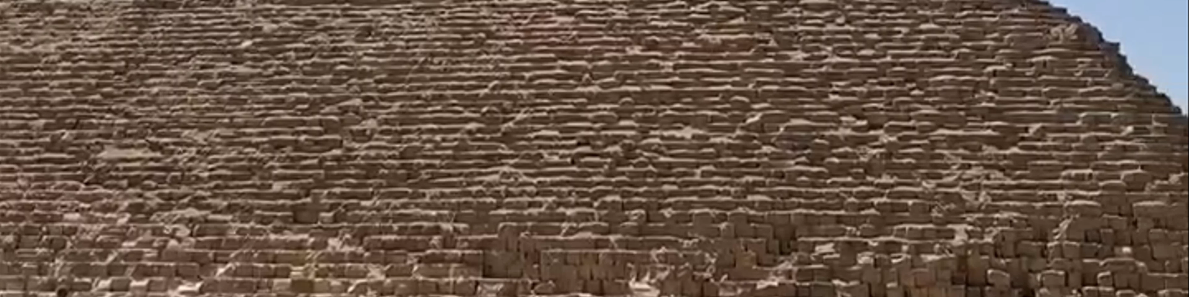 pyramid of giza