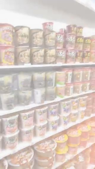 Ramen hall of fame