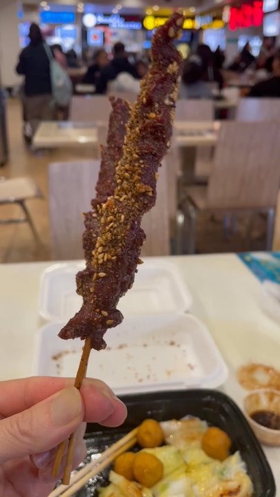 Dae Jang Guem - Excellent Skewers!! Do it - Korean Near Me - Flushing, New York
