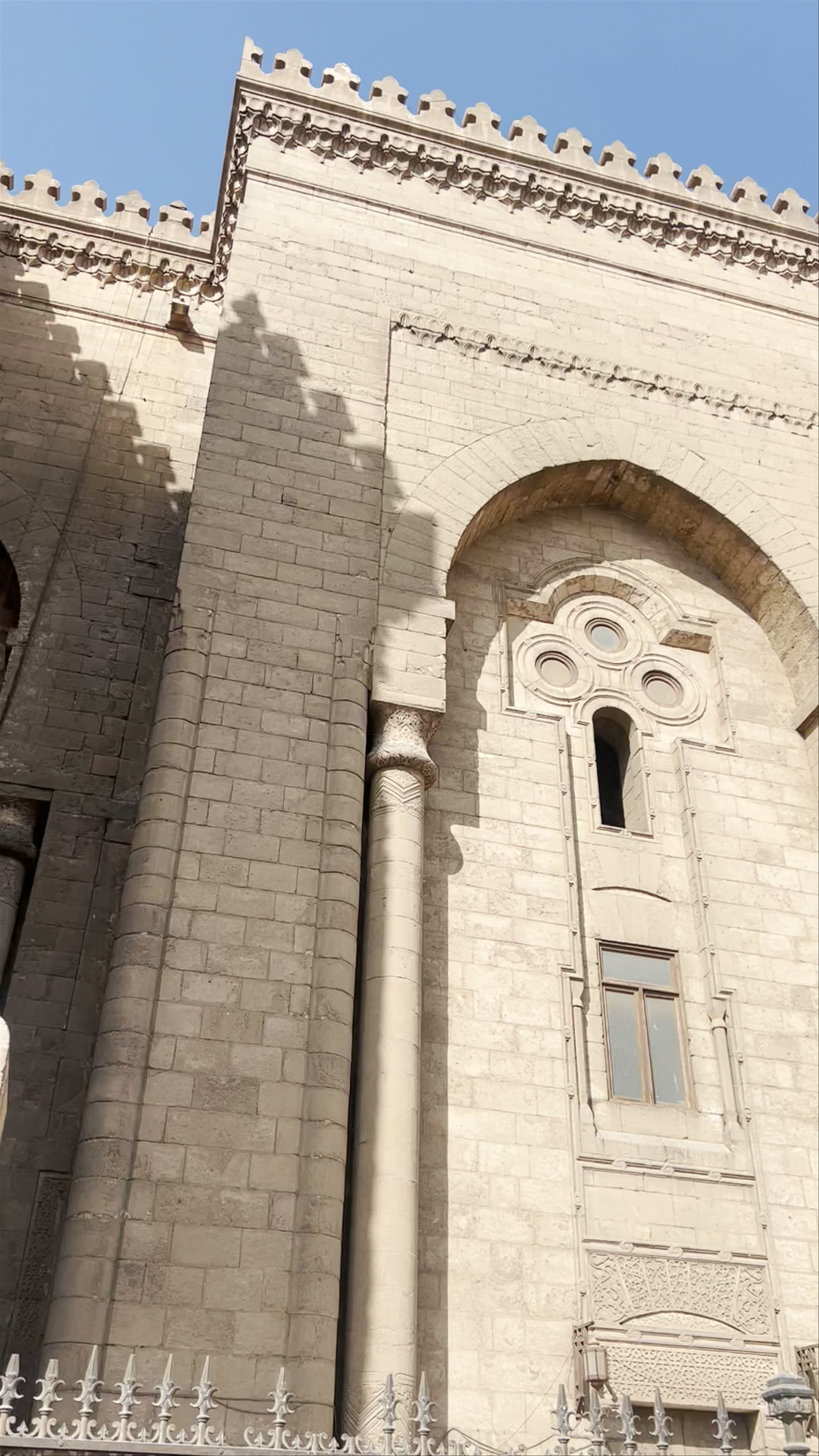 Al-Rifa'i Mosque