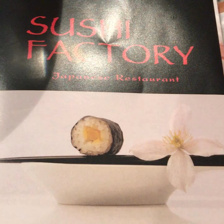 Sushi Factory - Just a taste of the menu at Sushi Factory - Sushi Bars Near Me - Jacksonville, Florida