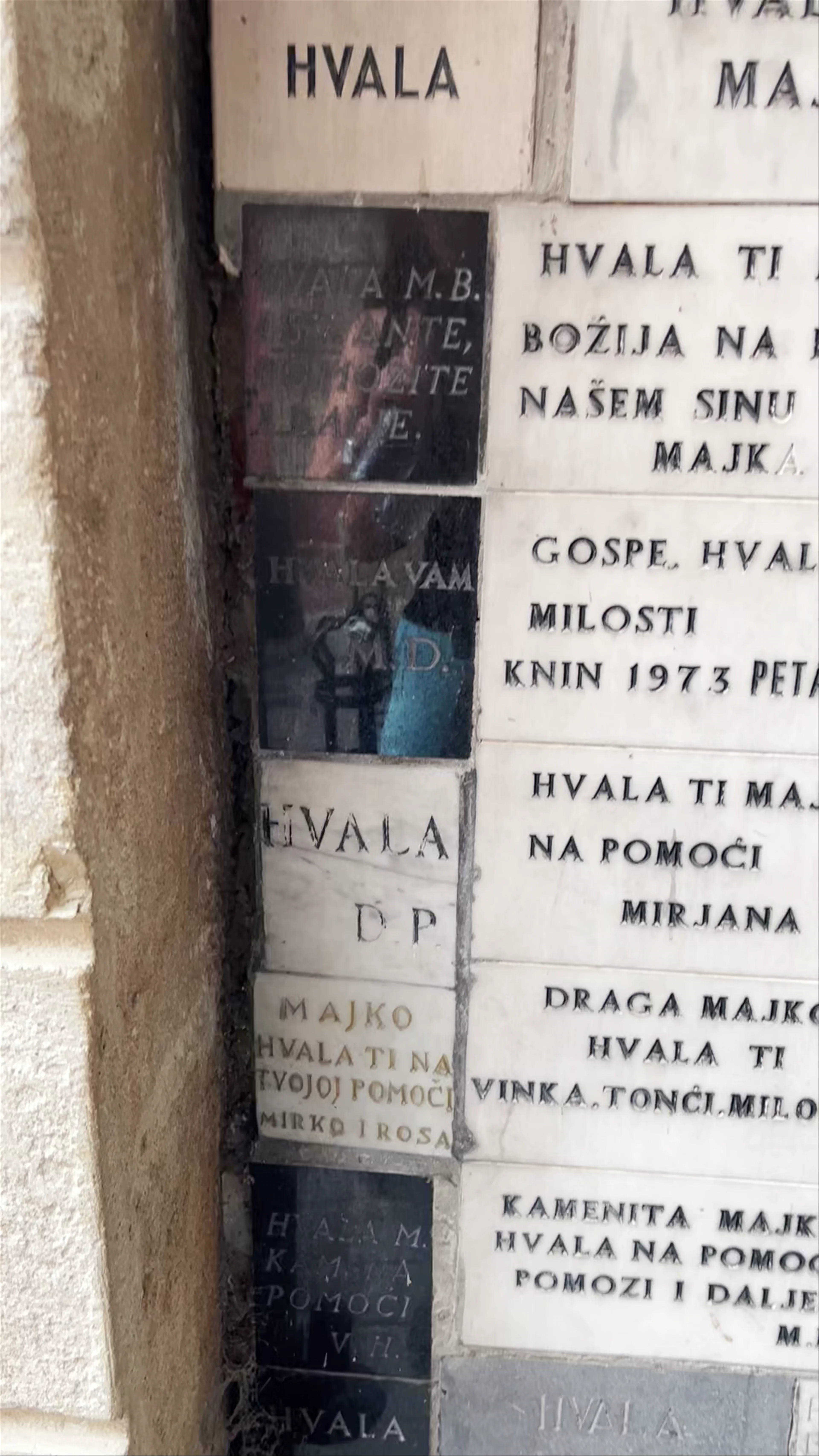 Puerta de Piedra, Kamenita ulica, Zagreb, Croatia