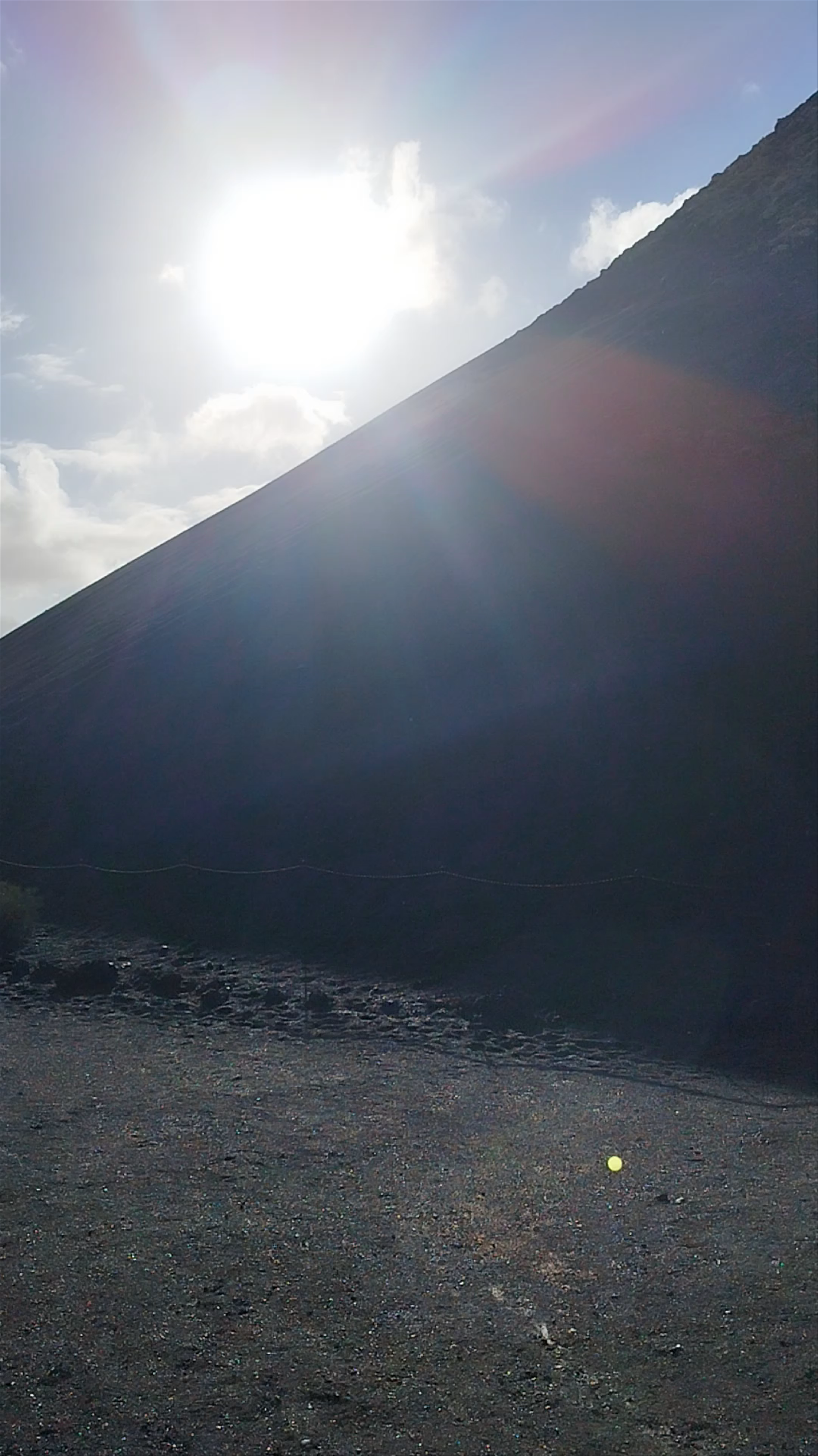 Volcán El Cuervo