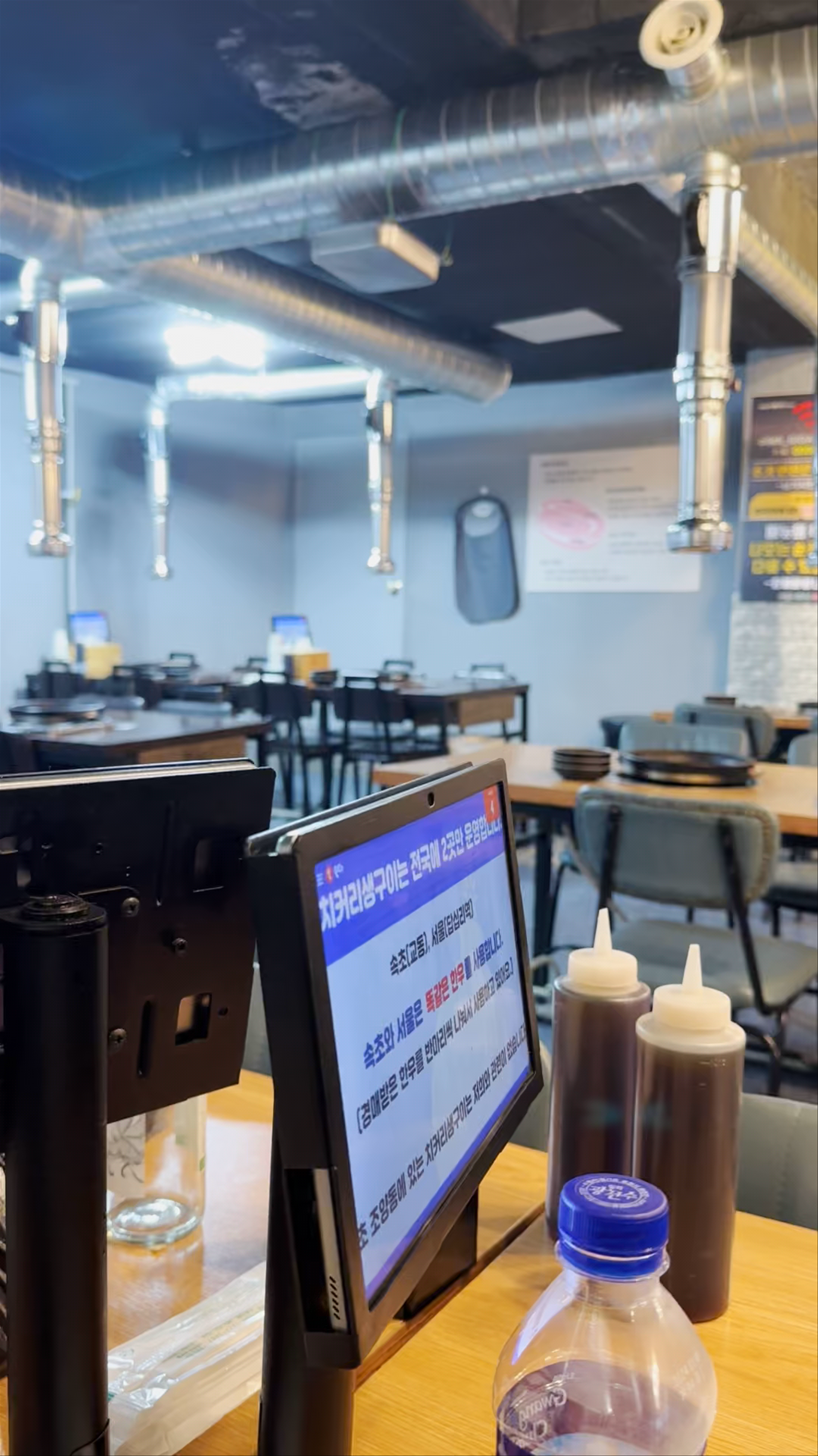 Authentic Korean BBQ Experience at Sambek Sikdang, Sokcho