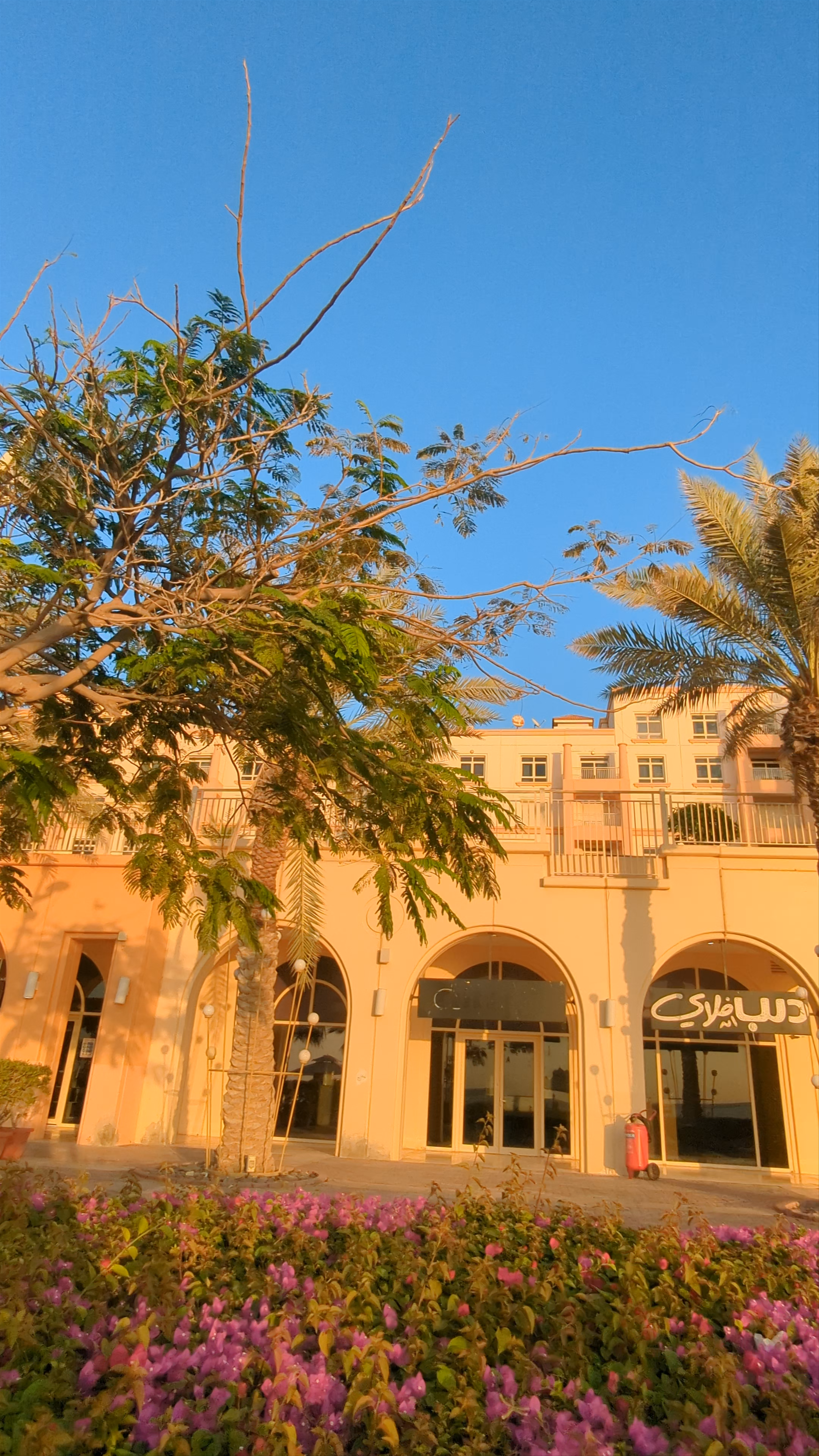 King Abdullah Economic City (KAEC)