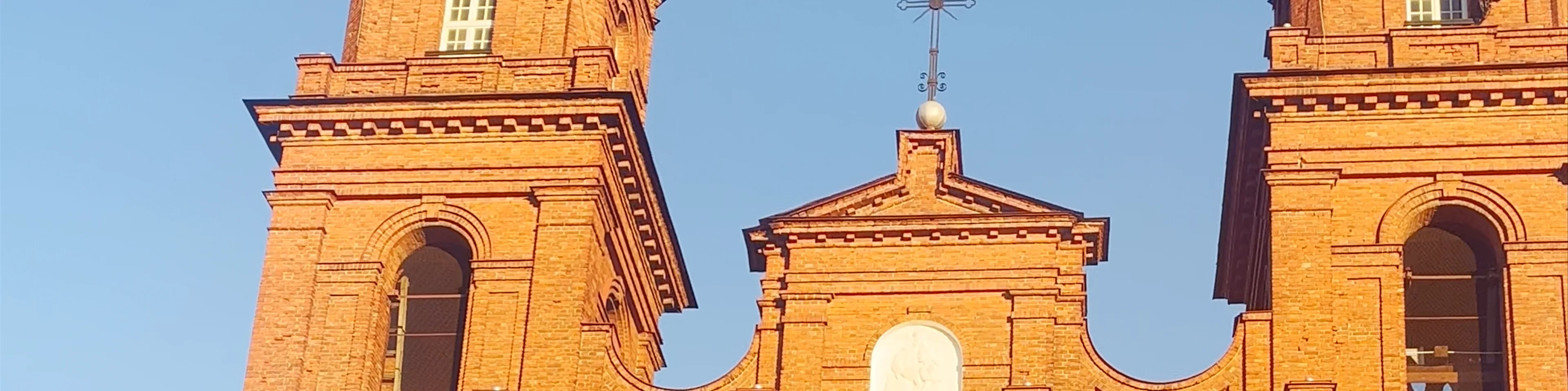 Church of St. Peter and St. Paul