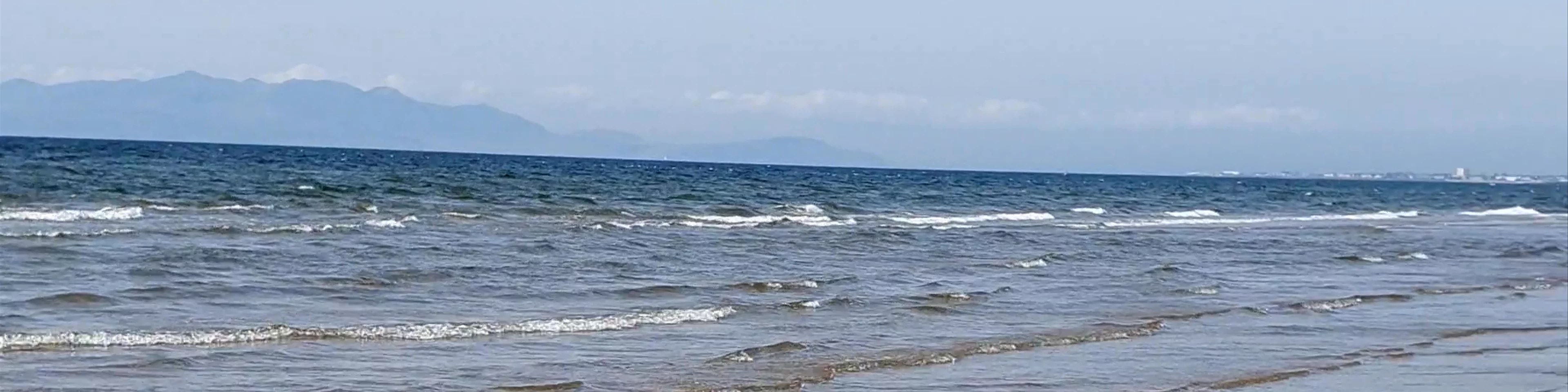 Irvine Beach Park