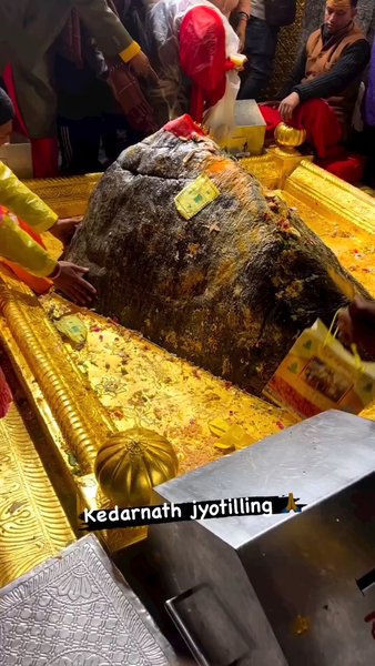 Photo of Jyotirling Kedarnath