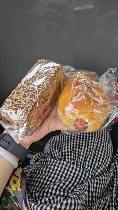 Mr Tu Bakery - Bakeries Near Me - Flushing, New York