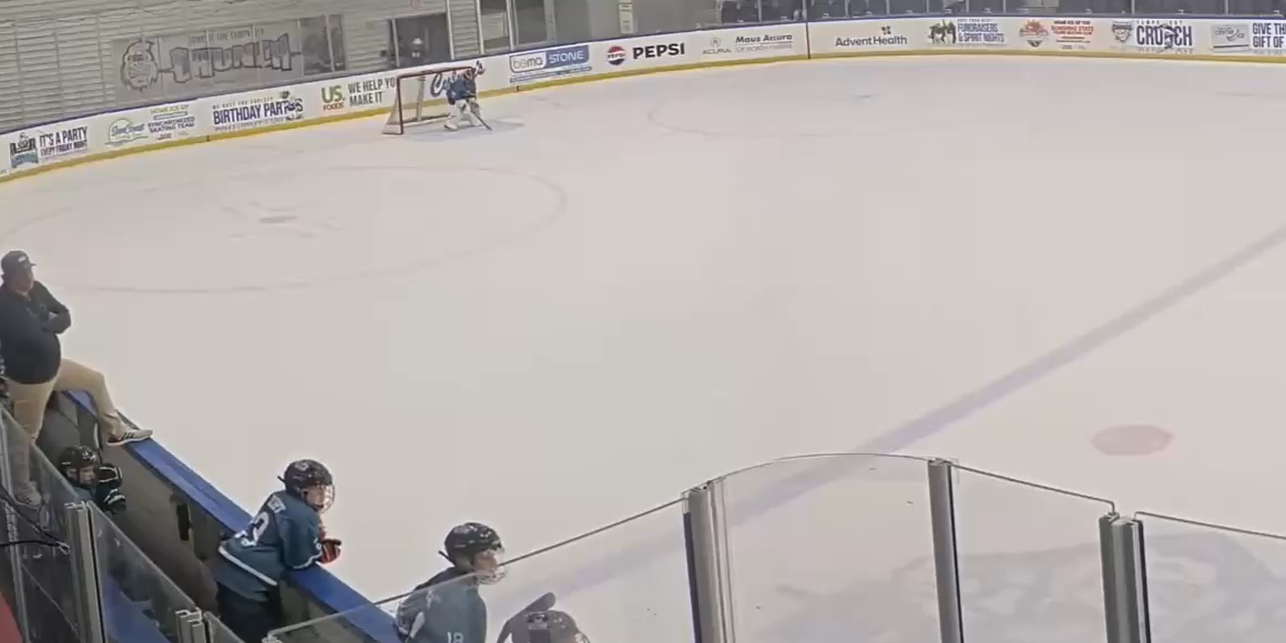 Listen For The Bardown Goal In The 14u AA Sunshine Cup