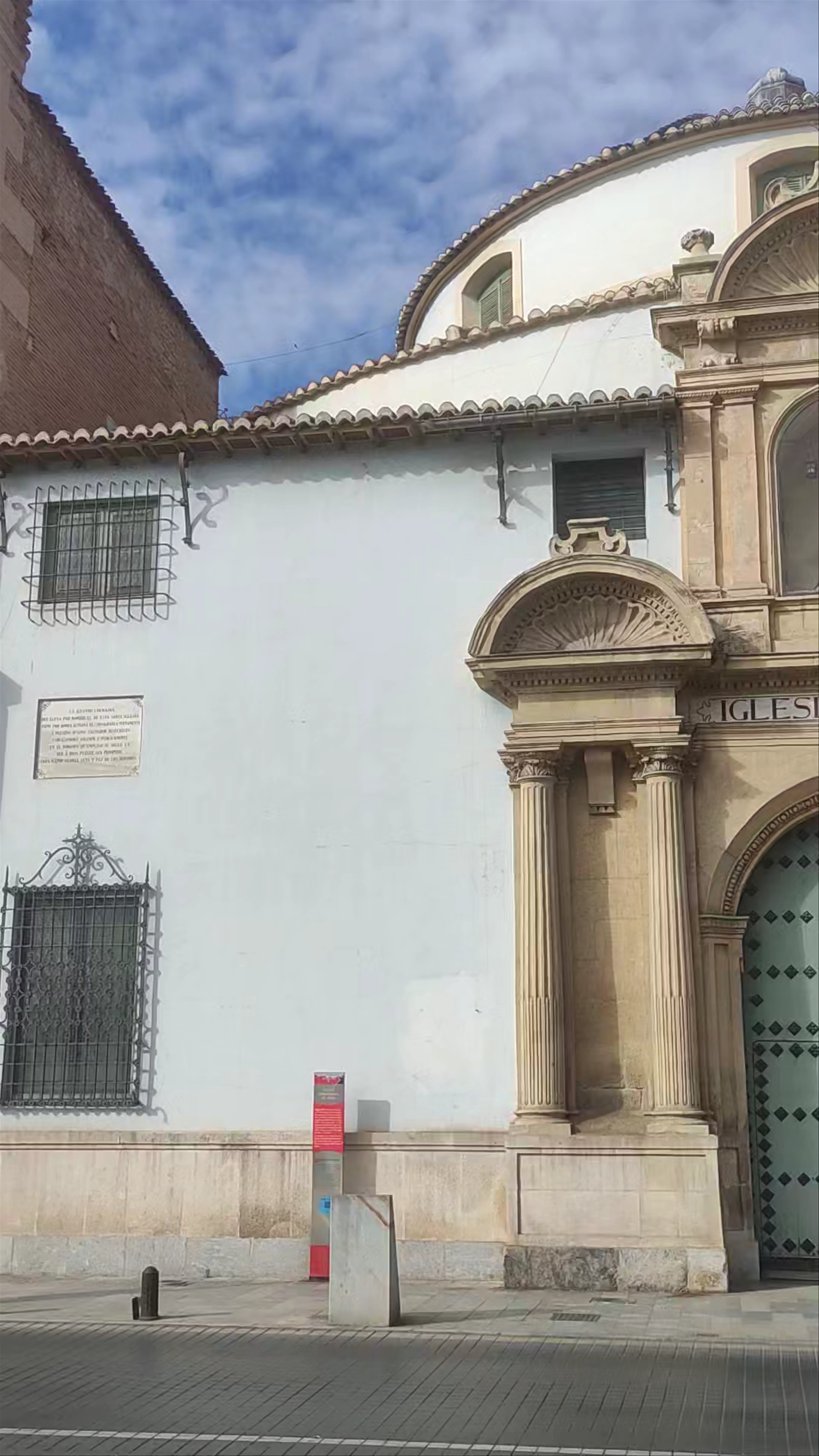 Iglesia de Jesús, Plaza de San Agustín