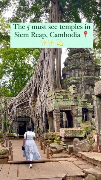 Photo of Hop on this Real Lif