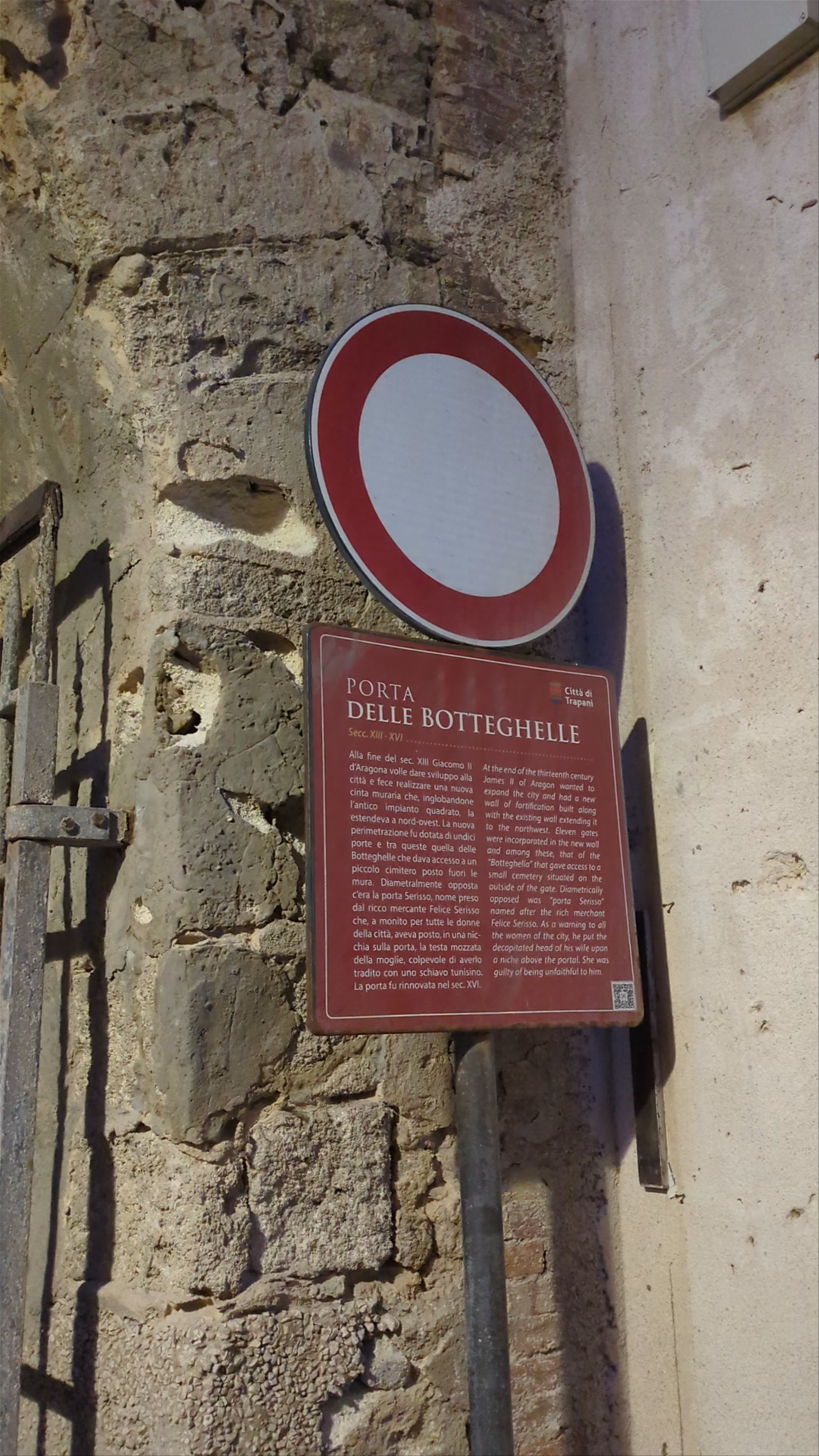 Porta delle Botteghelle