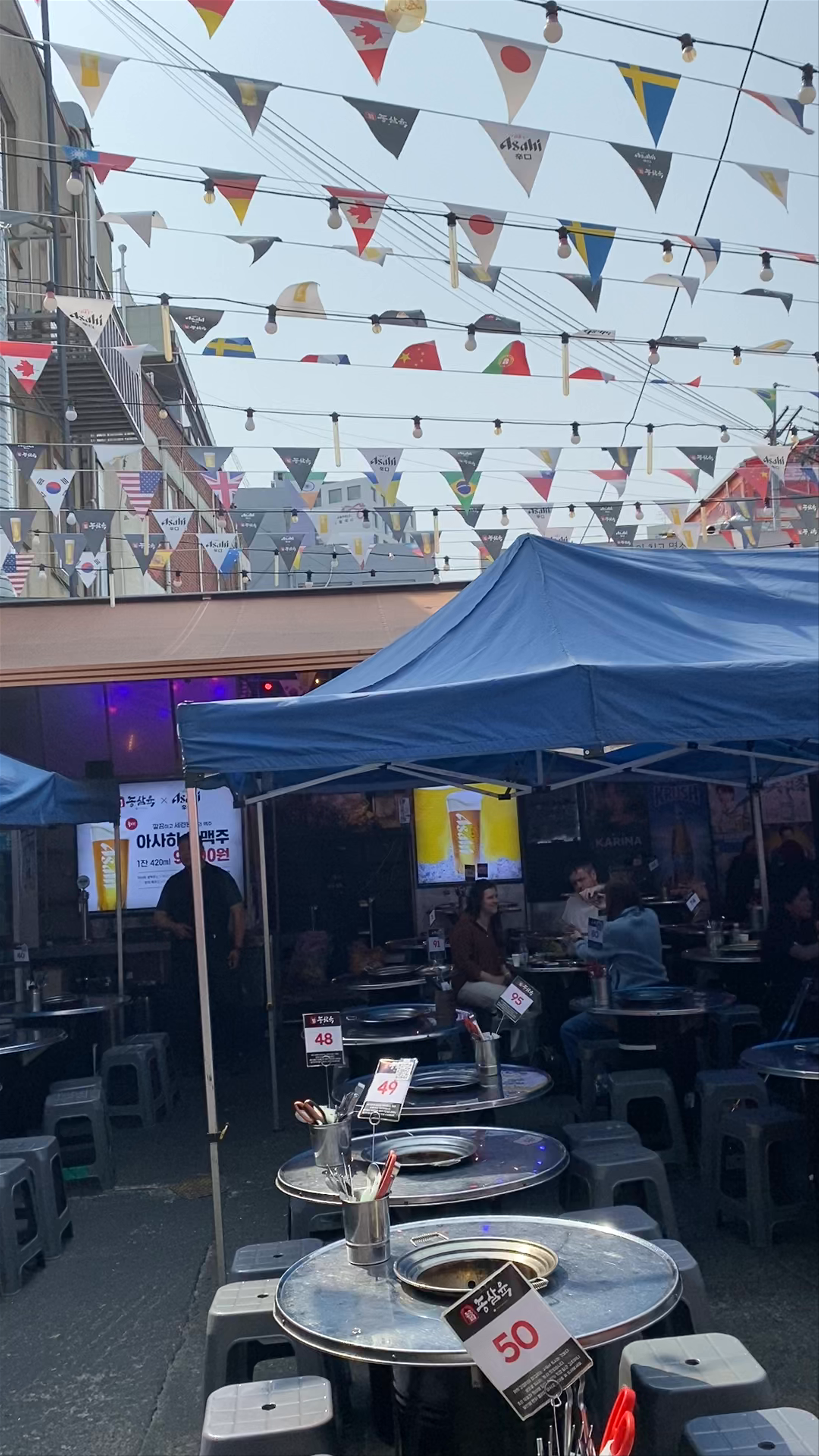 Insa-dong Culture Street