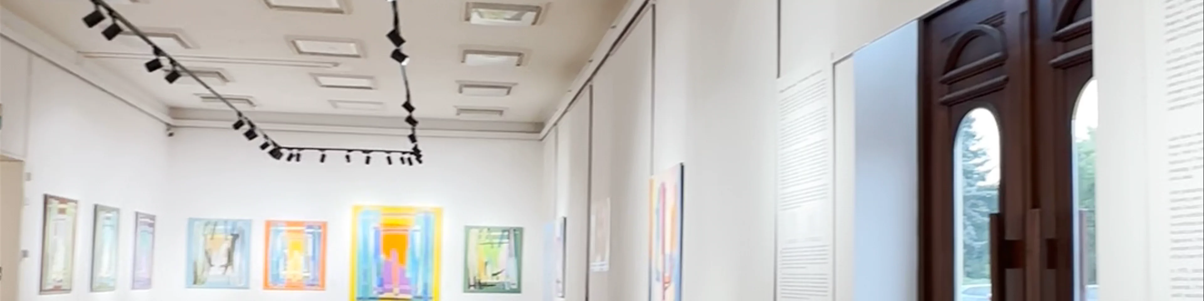 Muzeul de Artă