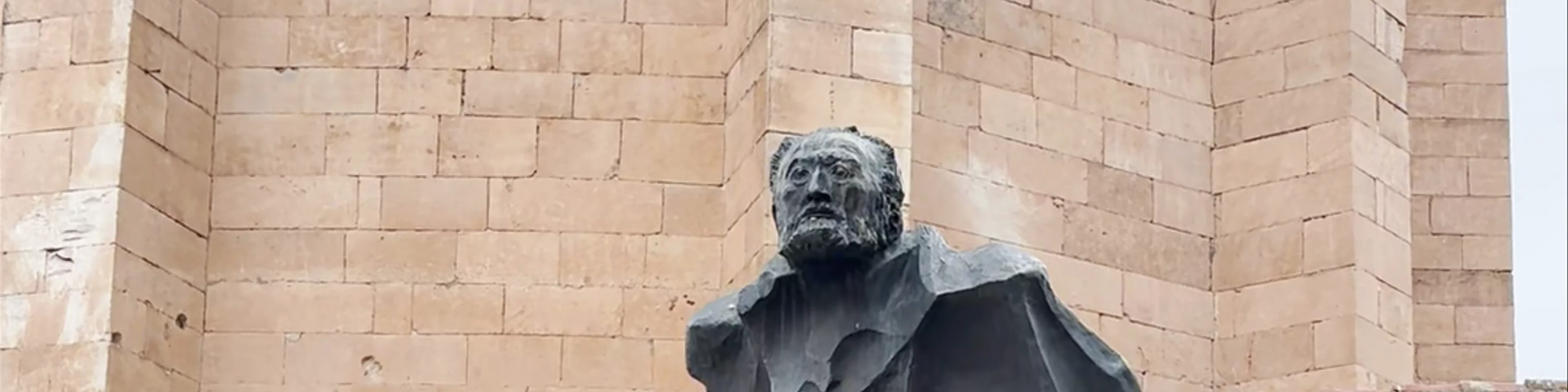 Monumento a Miguel de Unamuno
