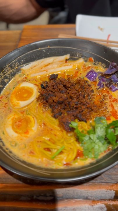 Baka Umai - Noodles Near Me - Portland, Oregon