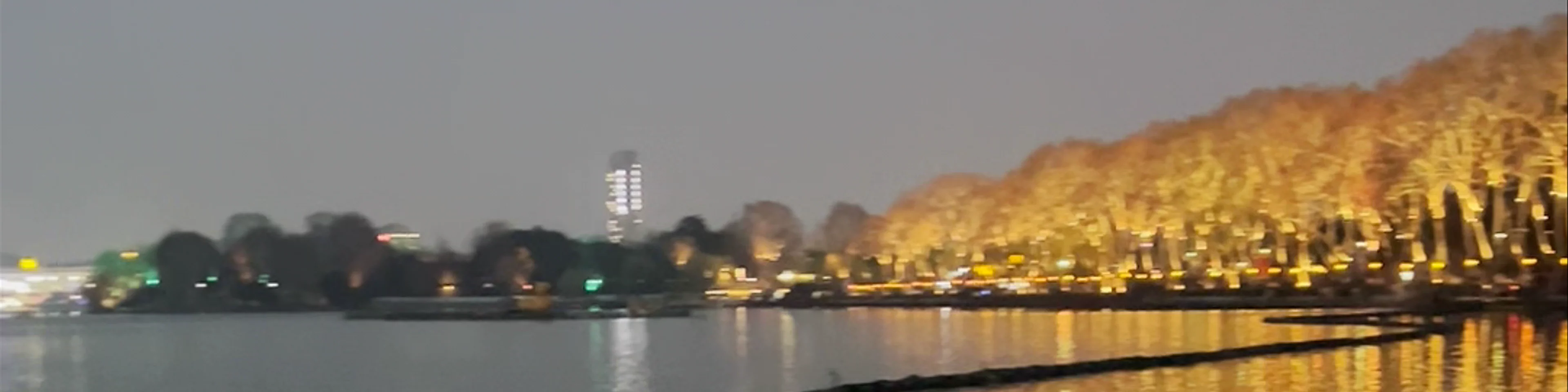 Xuanwu Lake