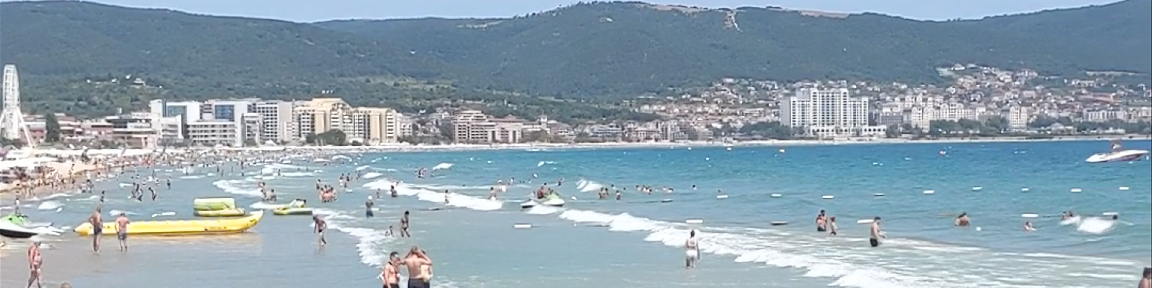 Burgas