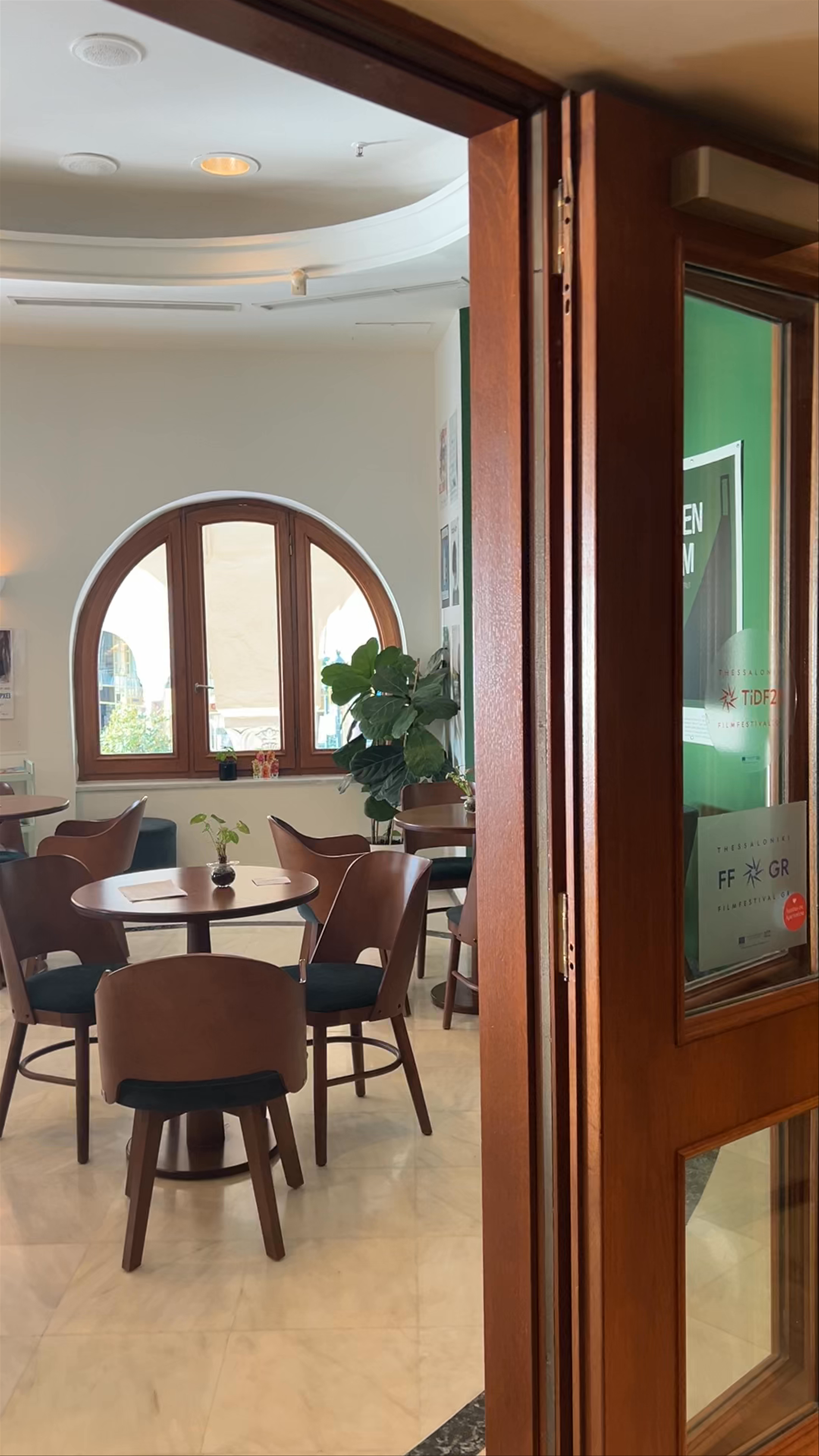 GREEN ROOM drinks & more