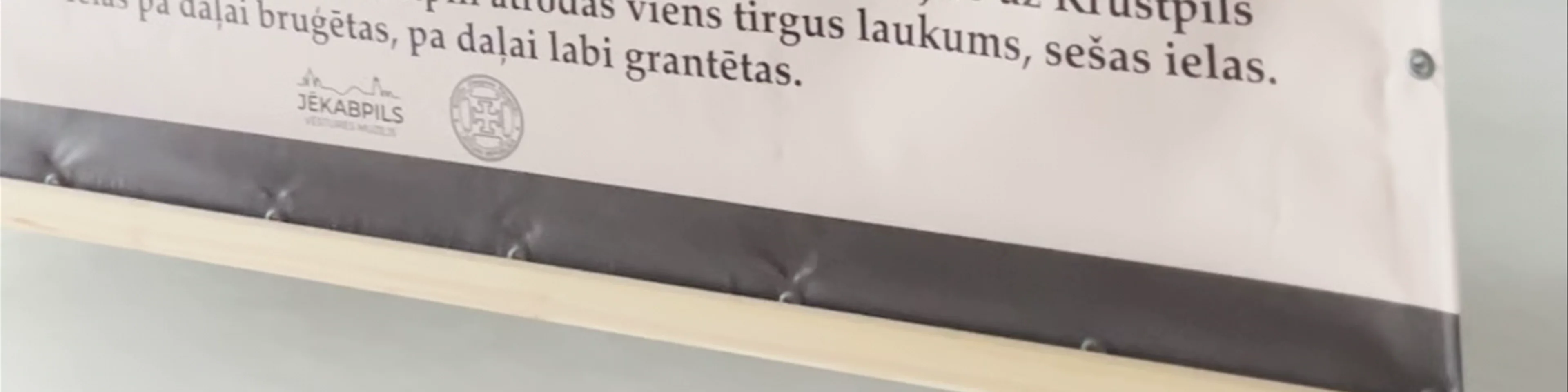 Vides objekts 20.gs. sporta automašīna