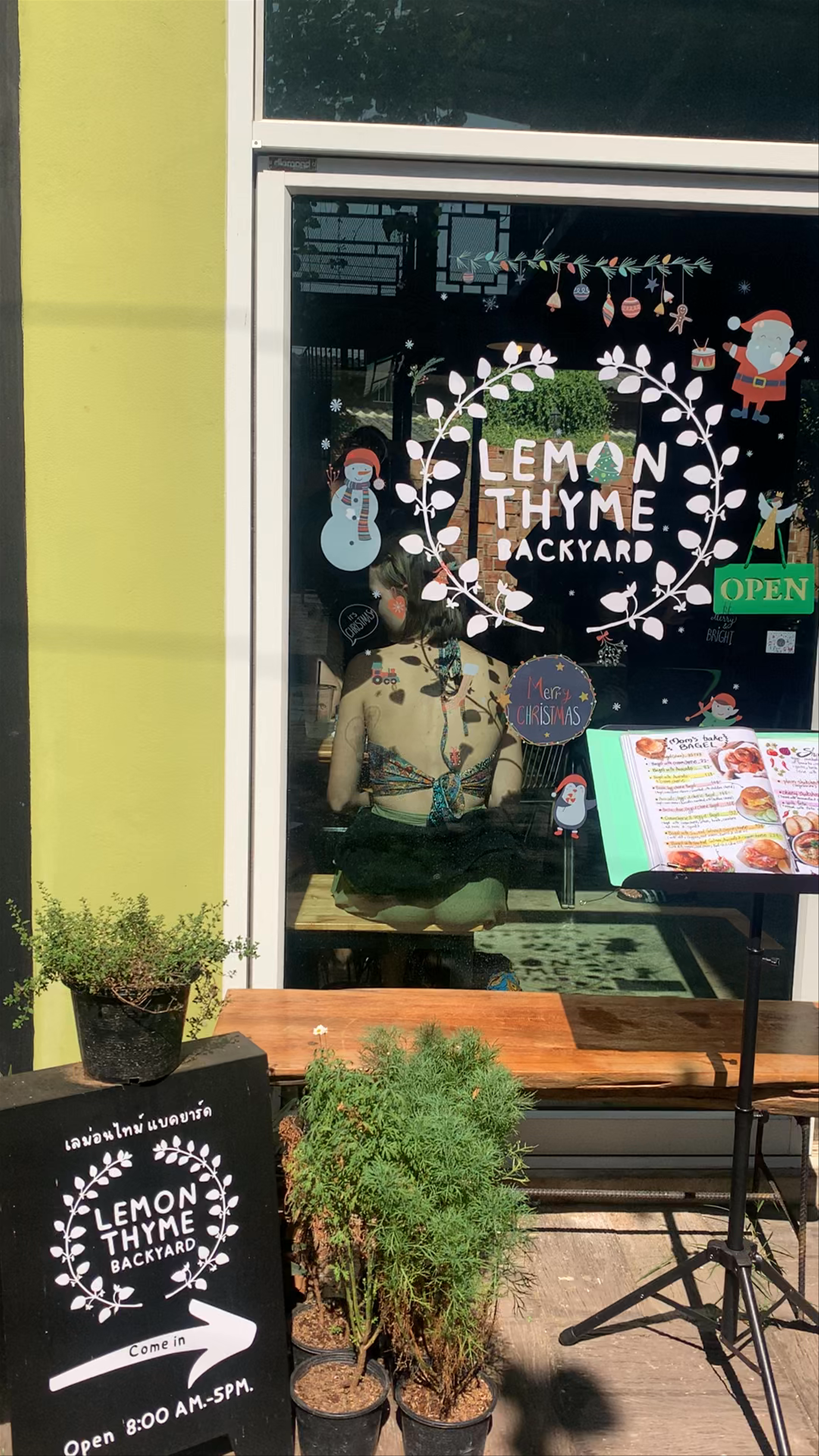 LEMON THYME BACKYARD หมู่ 3 Wiang Tai