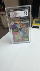 Product clip