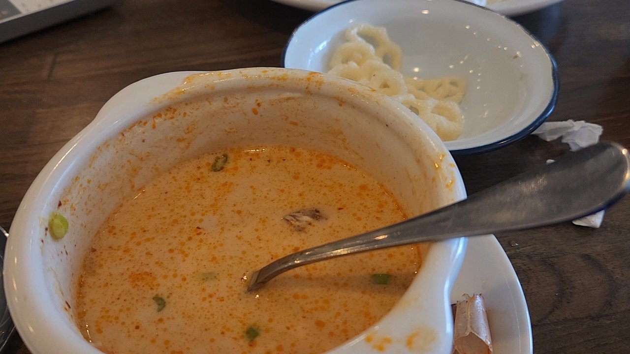 Basil Leaf - Delicious seafood soup a healthy version of lobster bisque. - Thai Near Me - Elyria, Ohio
