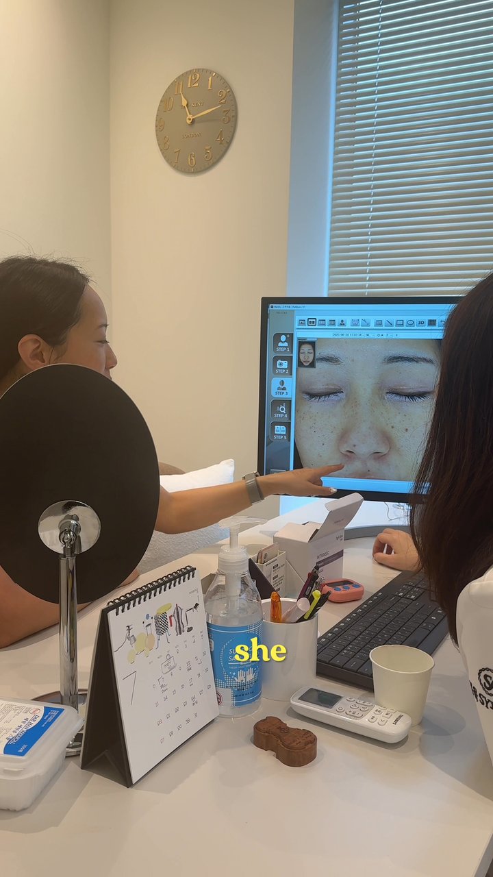 Bomi Park — Treatment Review at Seoul SY Dermatology