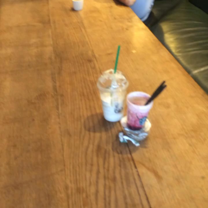 Starbucks - Interno - Coffee & Tea Near Me - Versailles, 78