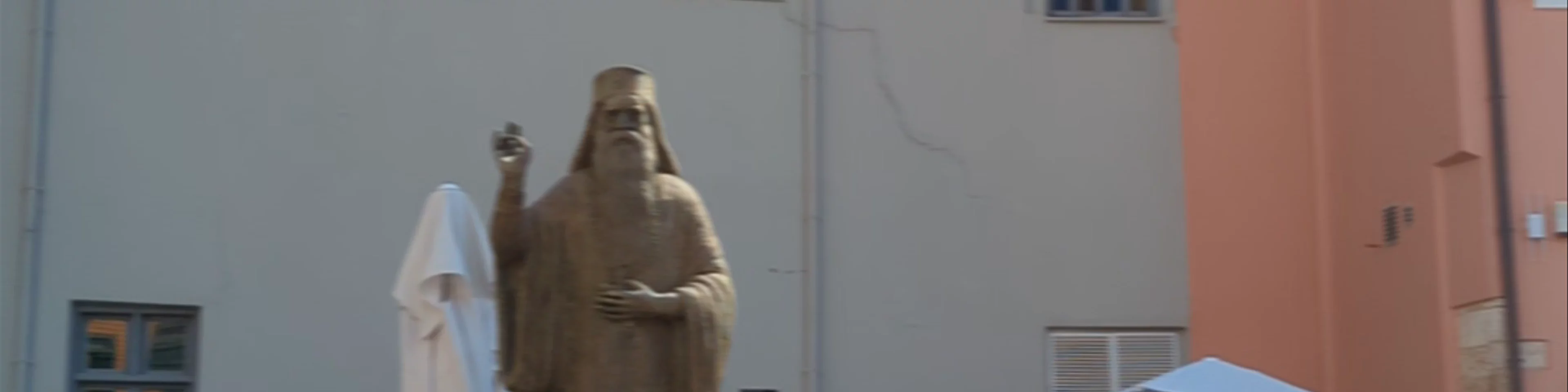 Presentation of the Virgin Mary Metropolitan Church