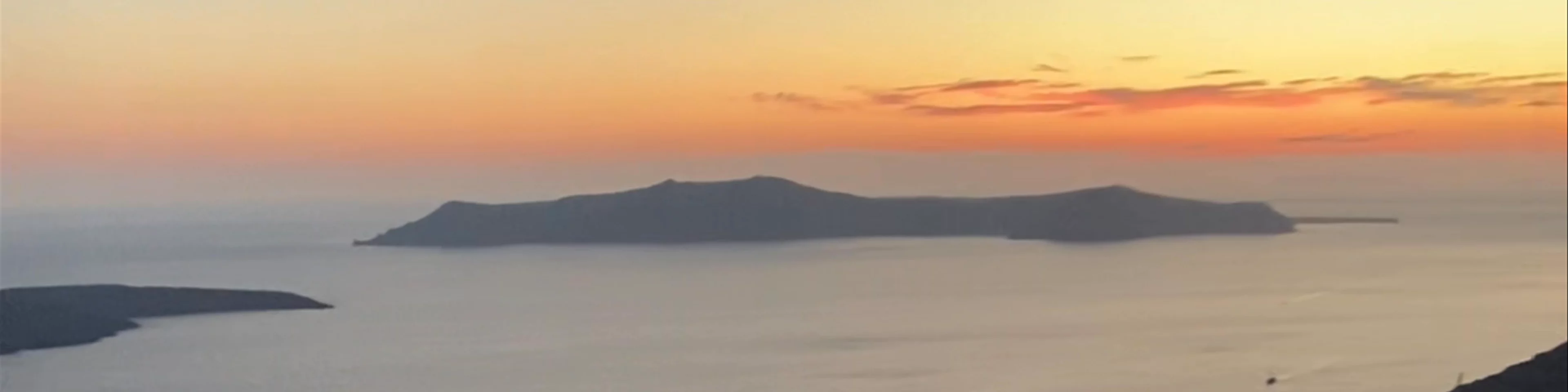 Ιερός Ναός