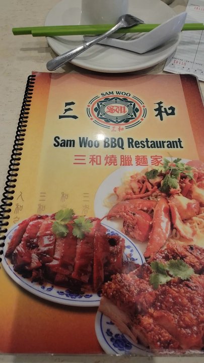 Sam Woo BBQ - Complimentary hot tea is served with meals. - Barbeque Near Me - Alhambra, California
