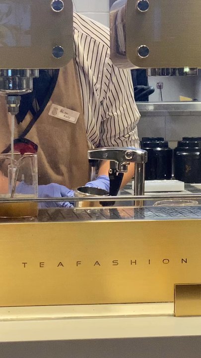 Chicha San Chen - Bubble Tea Near Me - Berkeley, California