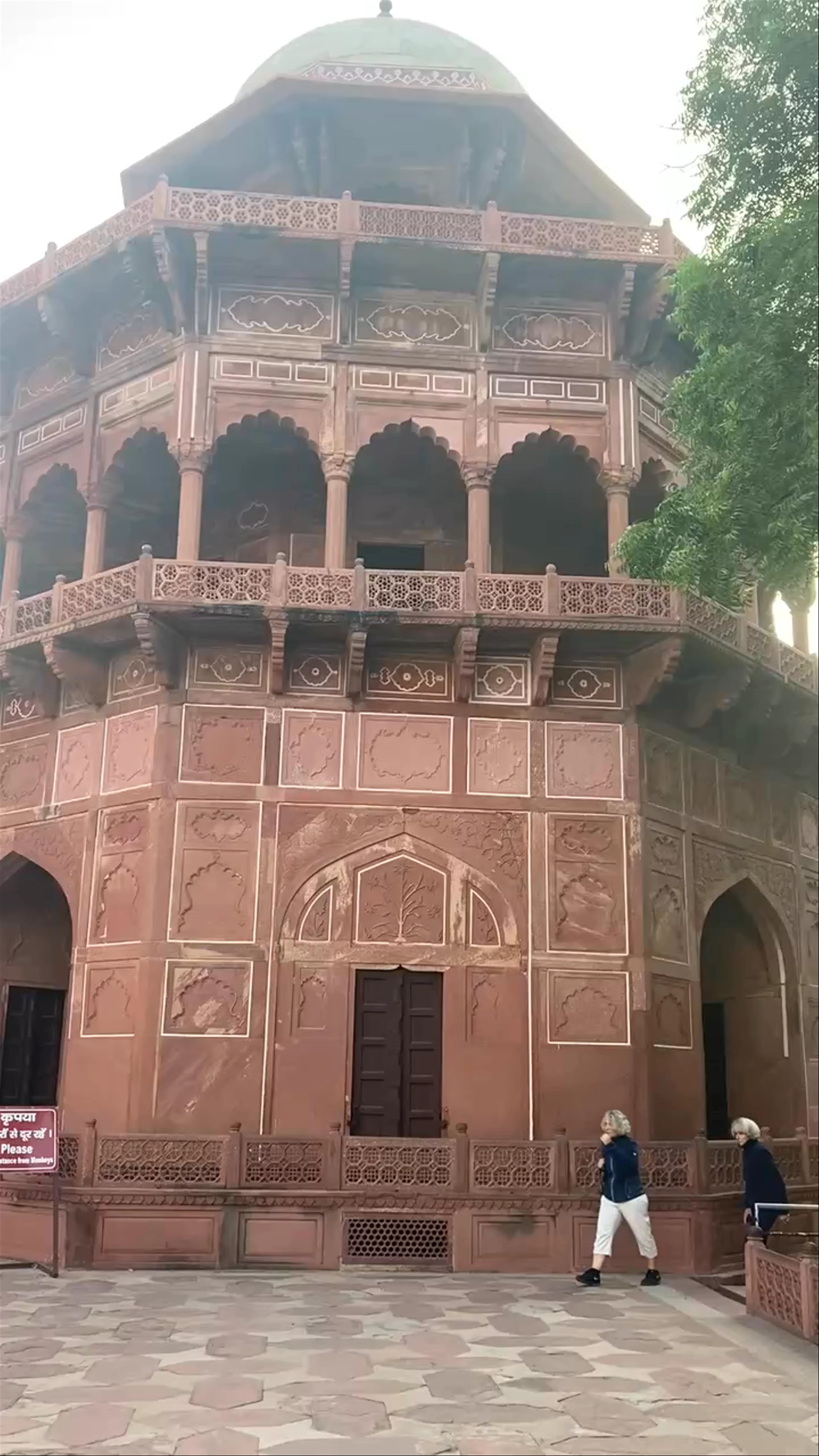 Mehmaan Khana, Dharmapuri, Forest Colony, Tajganj