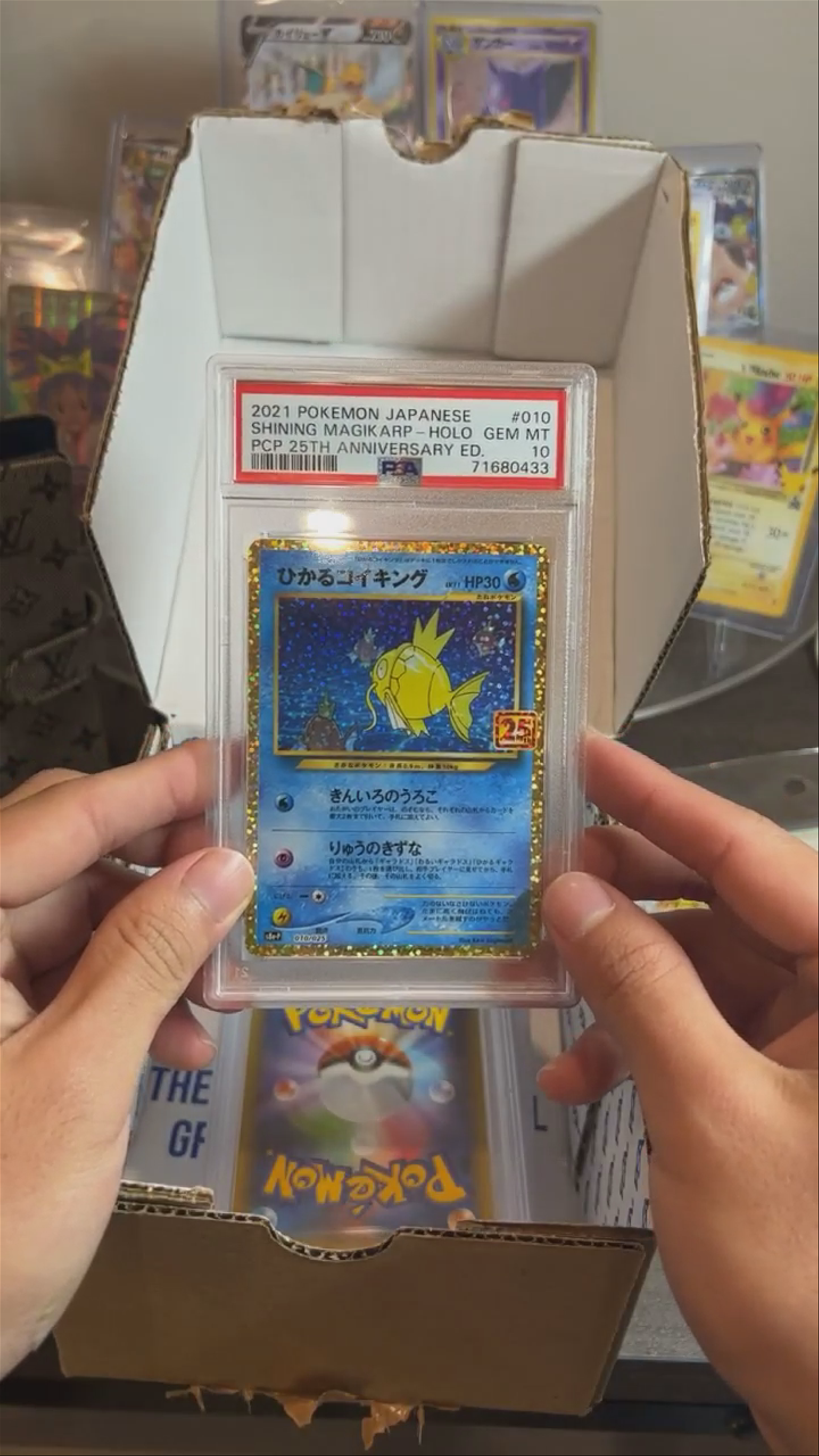 Shining magikarp