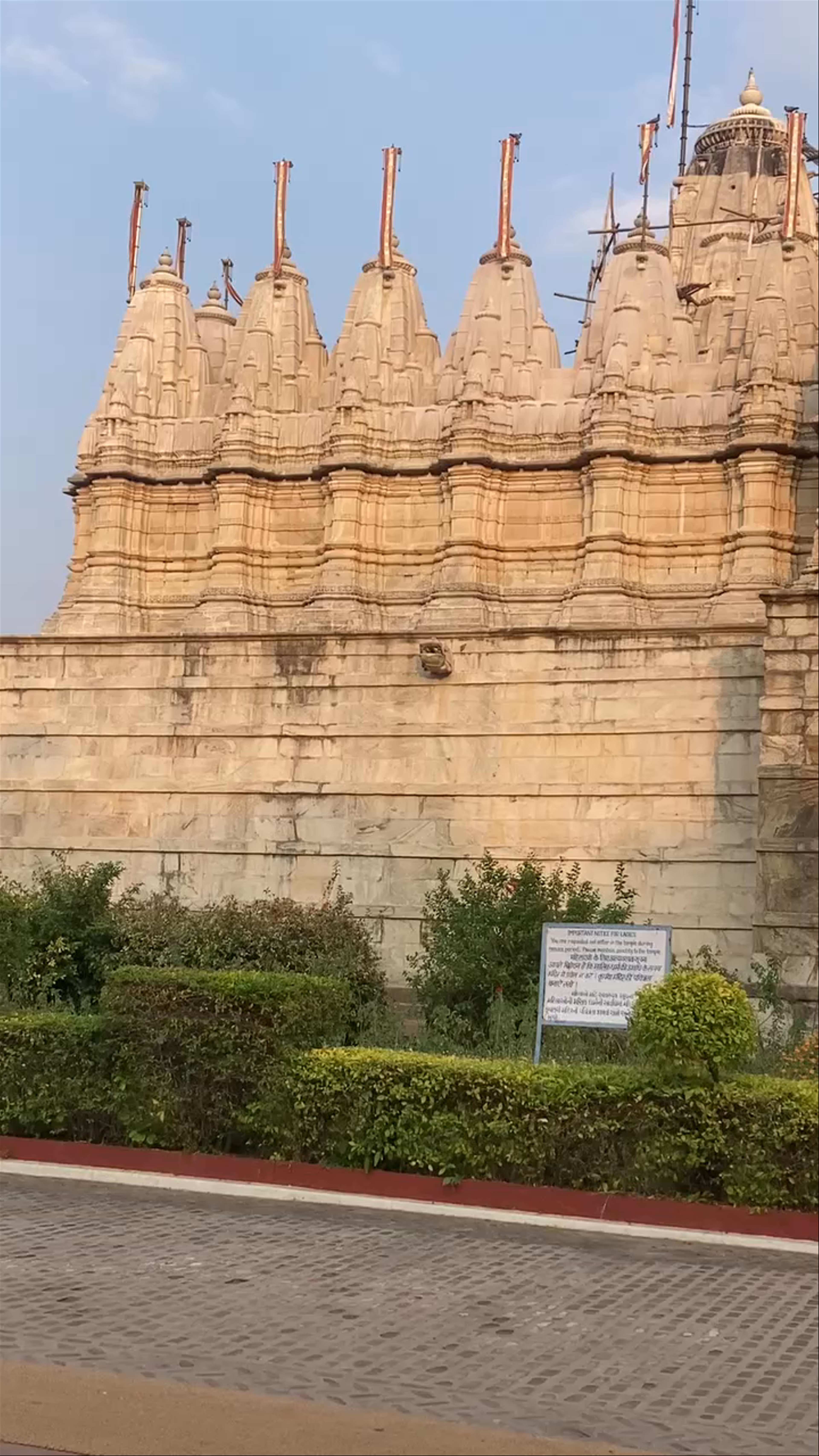 Ranakpur Jain Temple