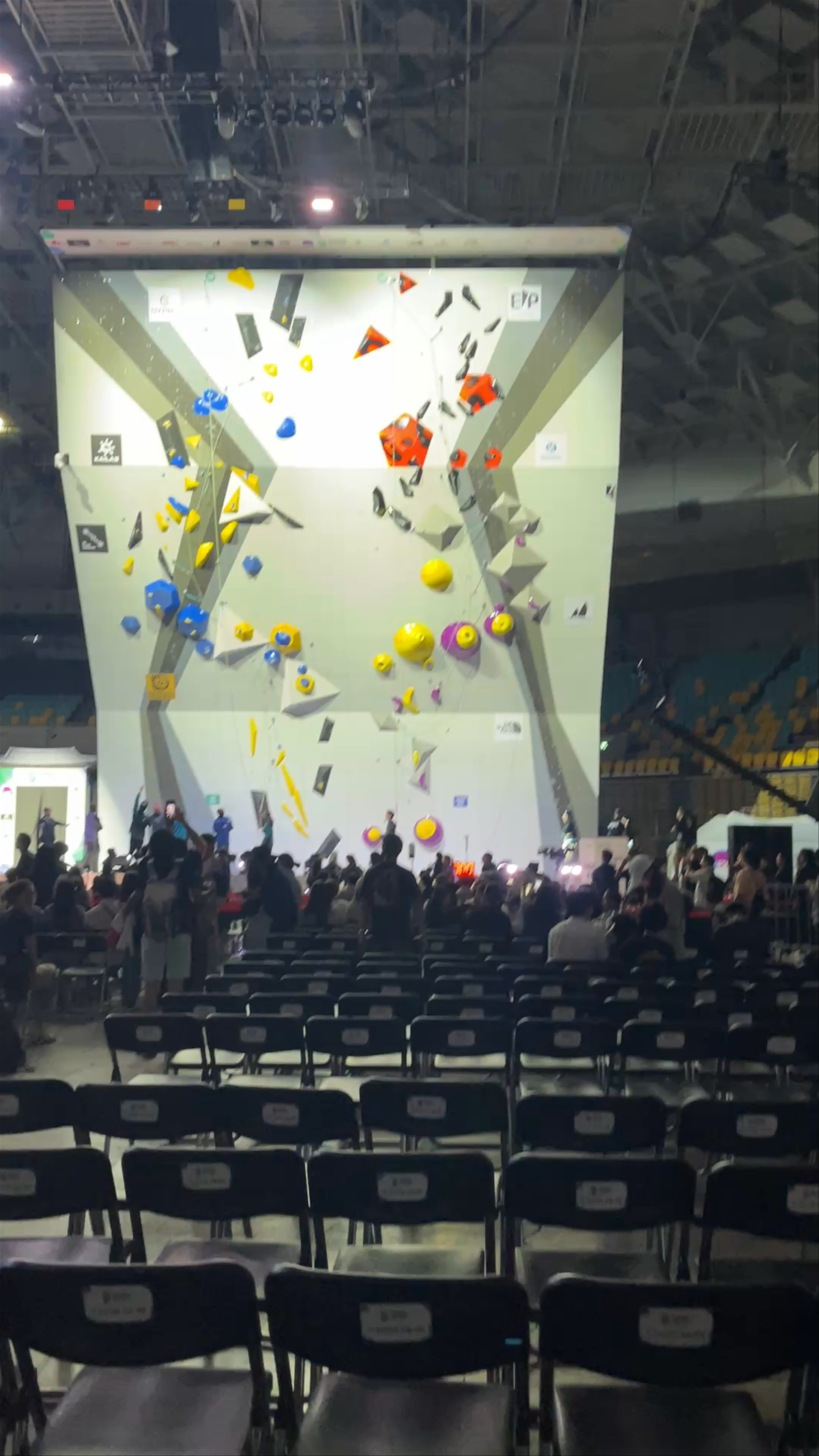 KSPO DOME (Olympic Gymnastics Arena)