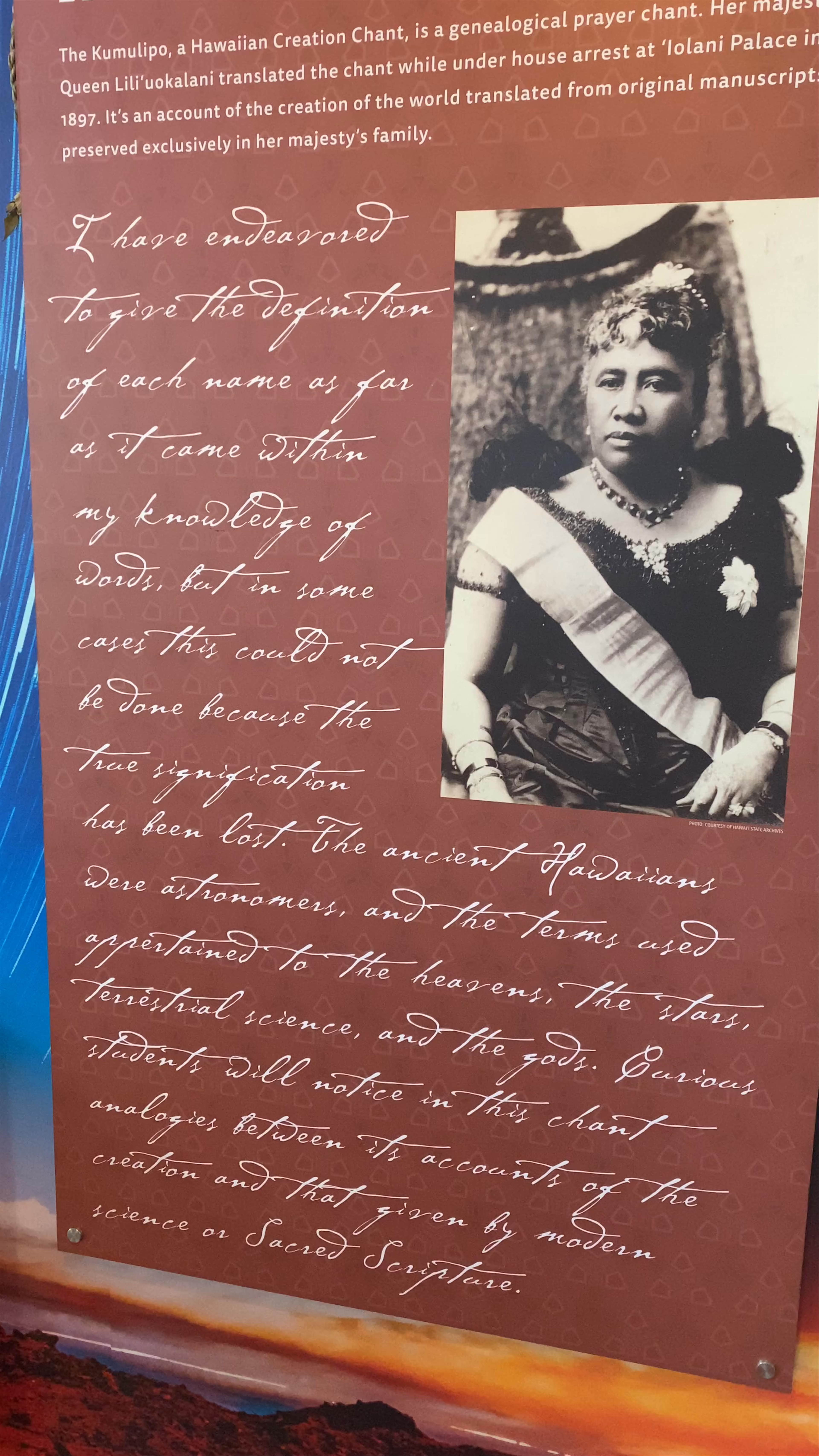 Mauna Kea Visitor Information Station