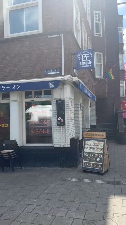 Takumi - Ramen Near Me - Rotterdam, ZH