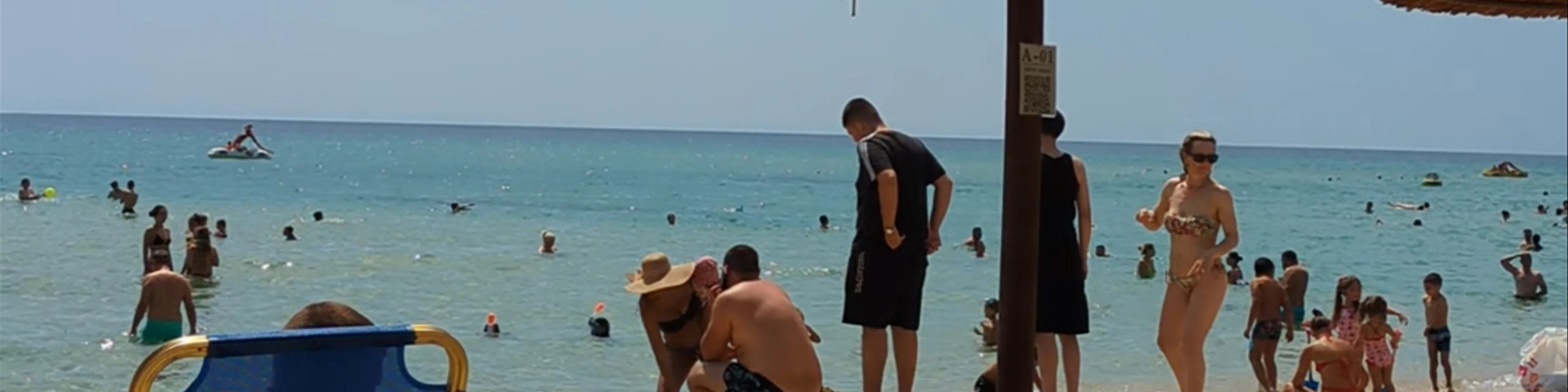 Ammos Beach Bar