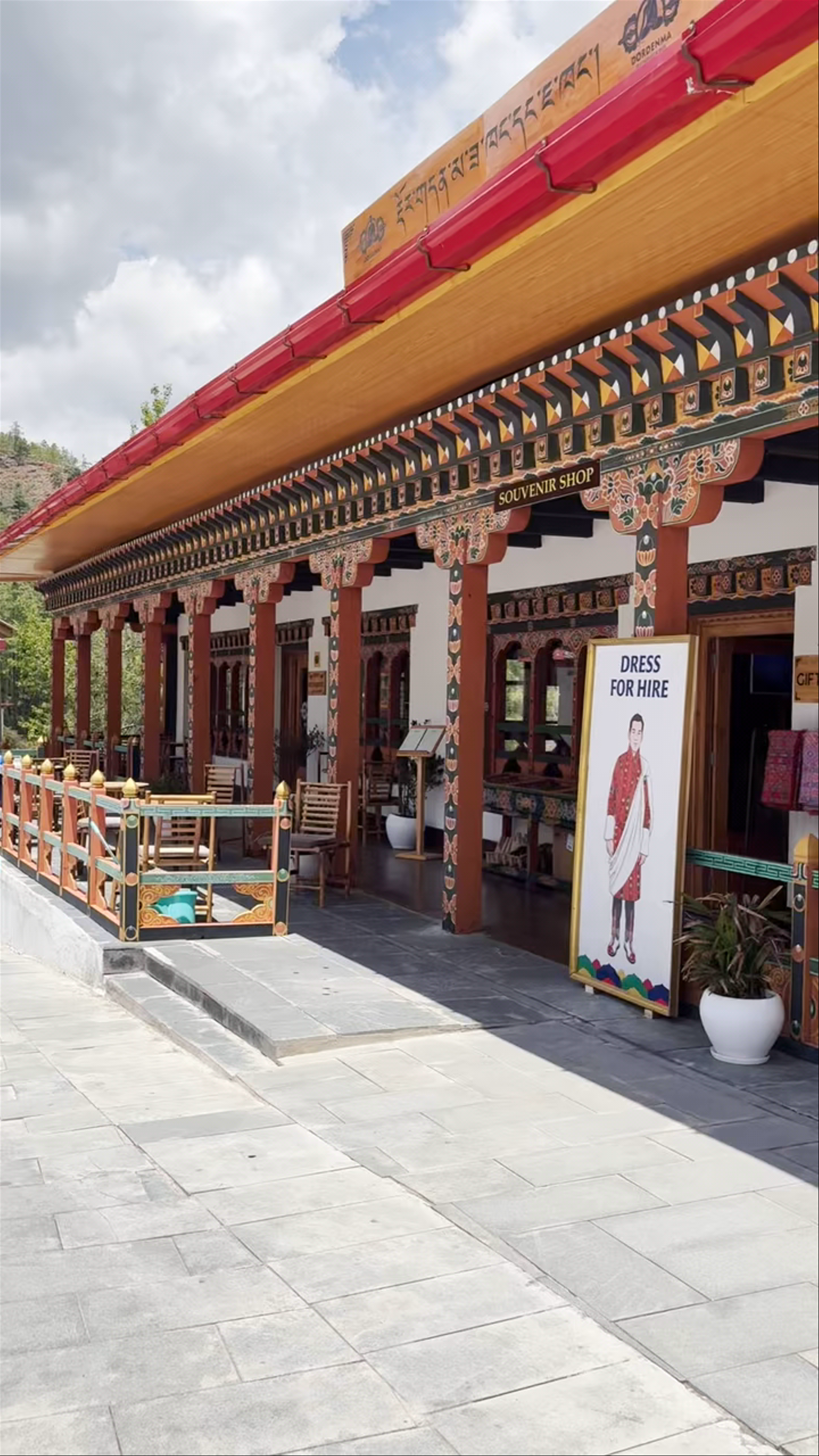Dordenma Café & Restaurant at Buddha Point, Thimphu — Bhutanese Heritage and Tranquility