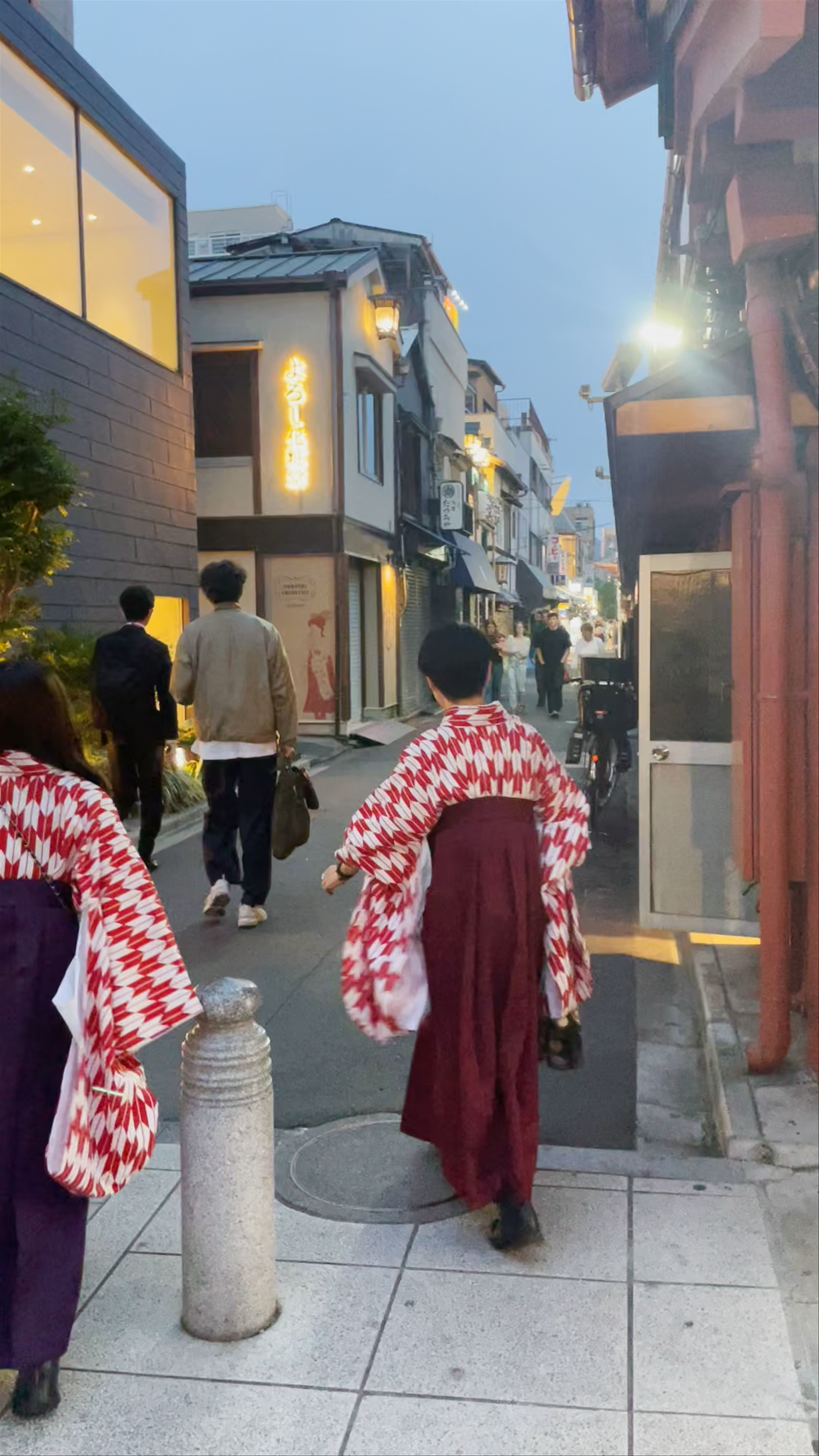 Senso-ji Hozomon Gate