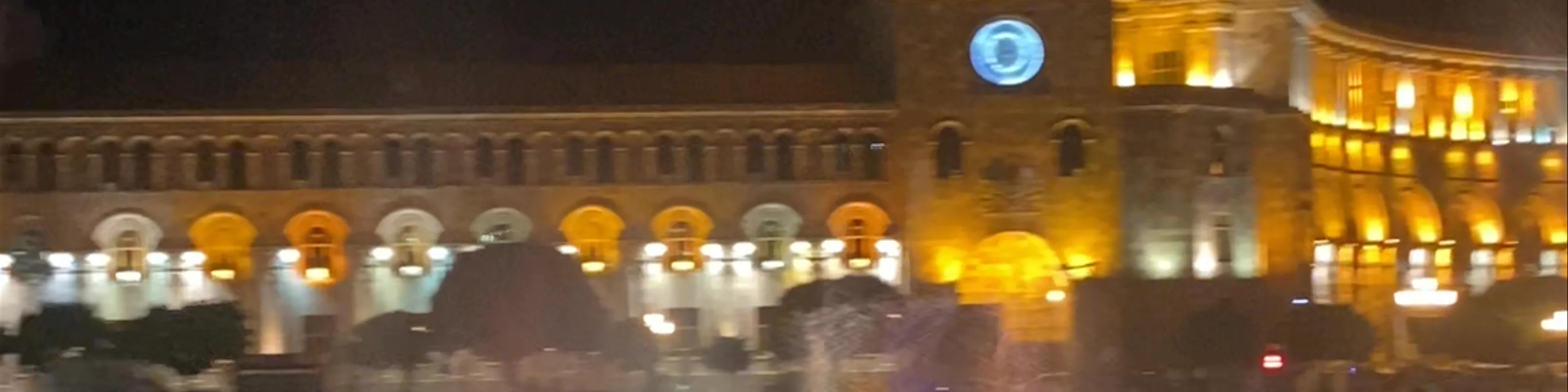 Dancing Fountain