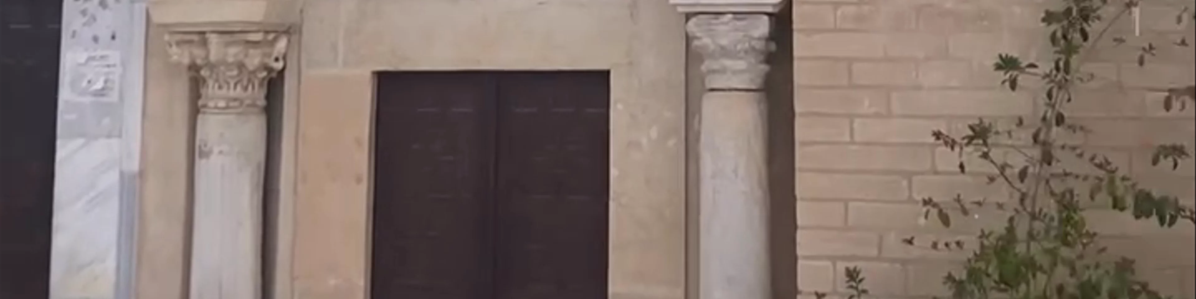 Mosque of the Three Doors