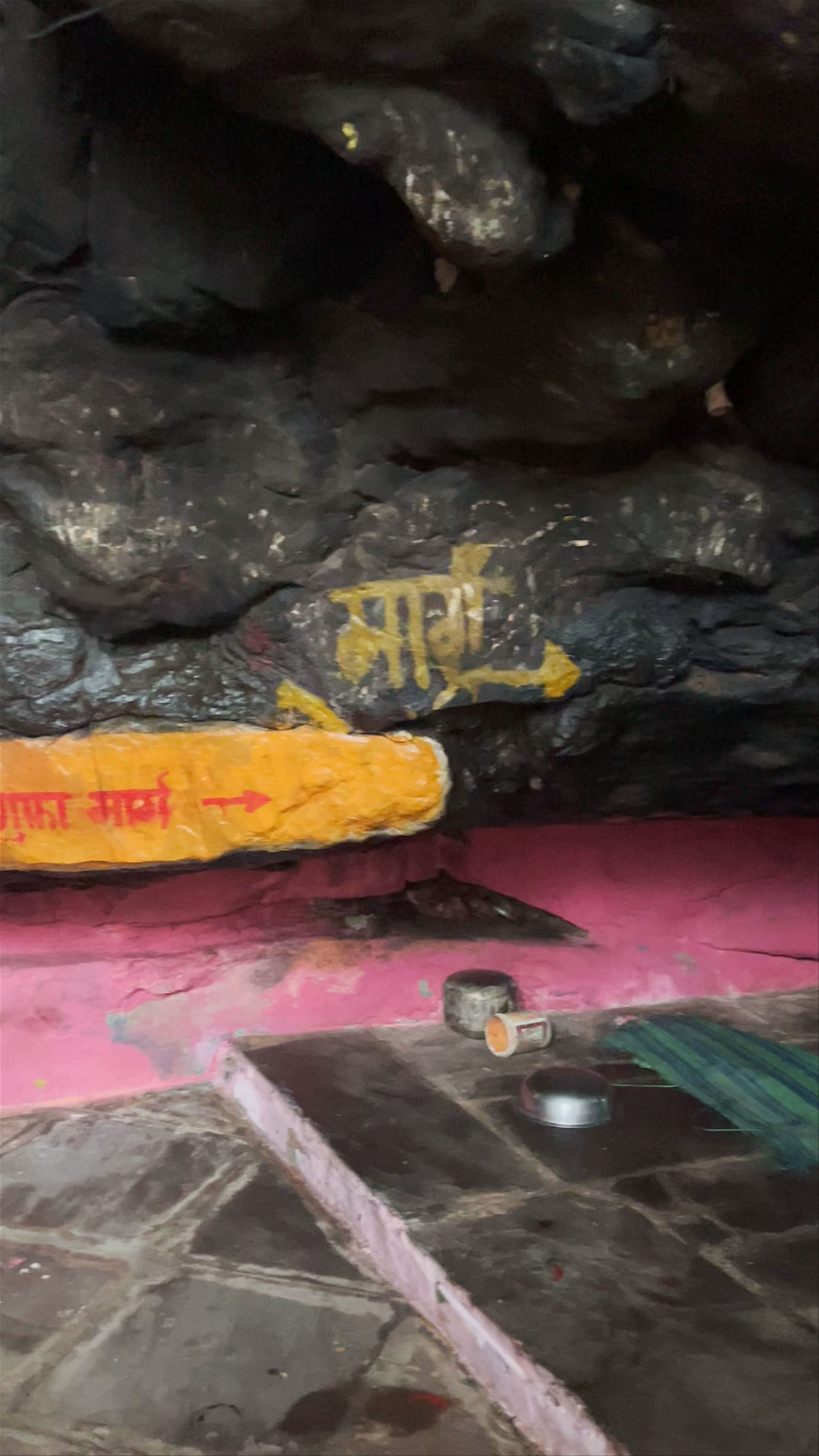 Padajhar Mahadev And Cave