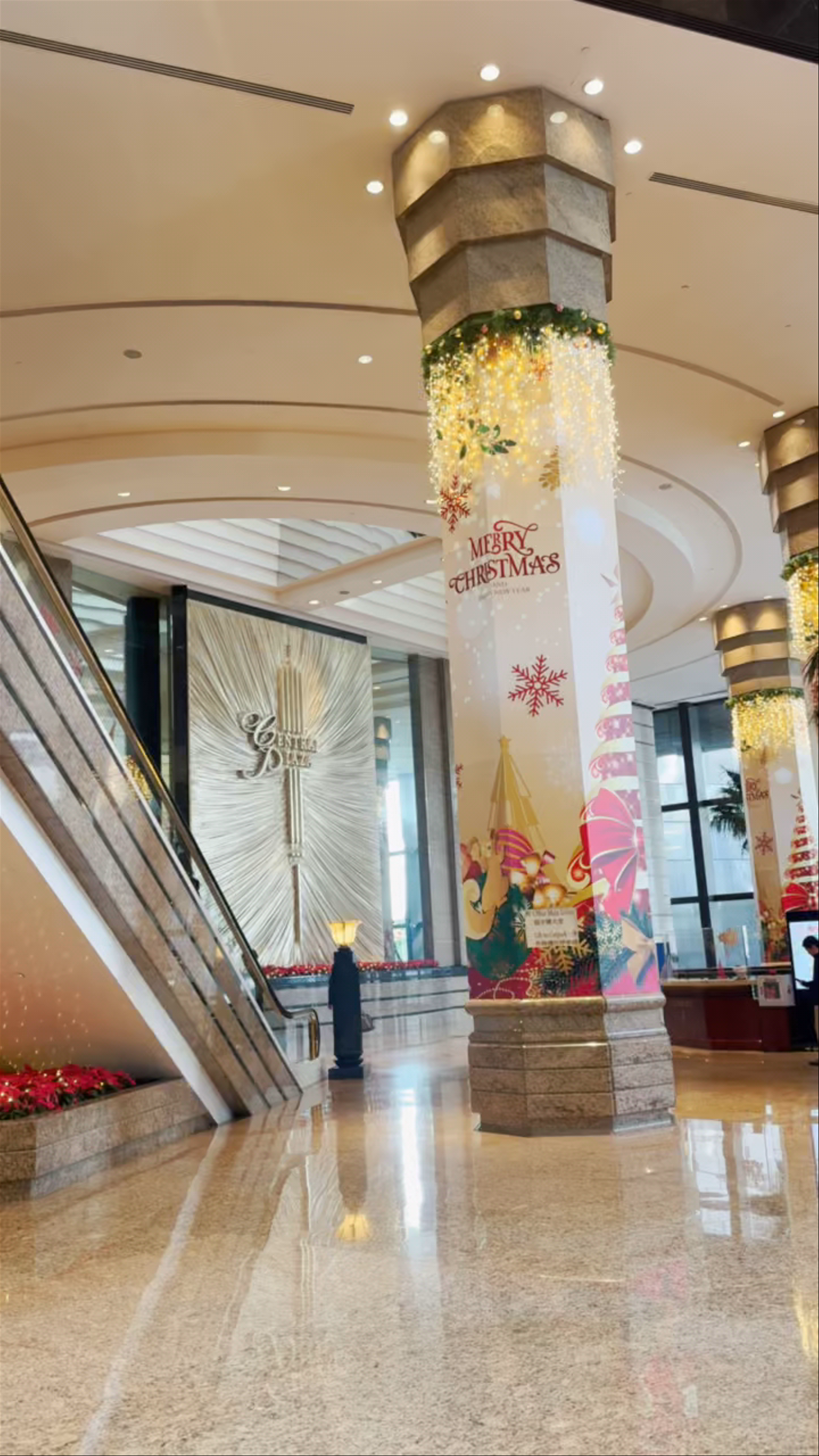Festive Elegance at Central Plaza, Wan Chai, Hong Kong