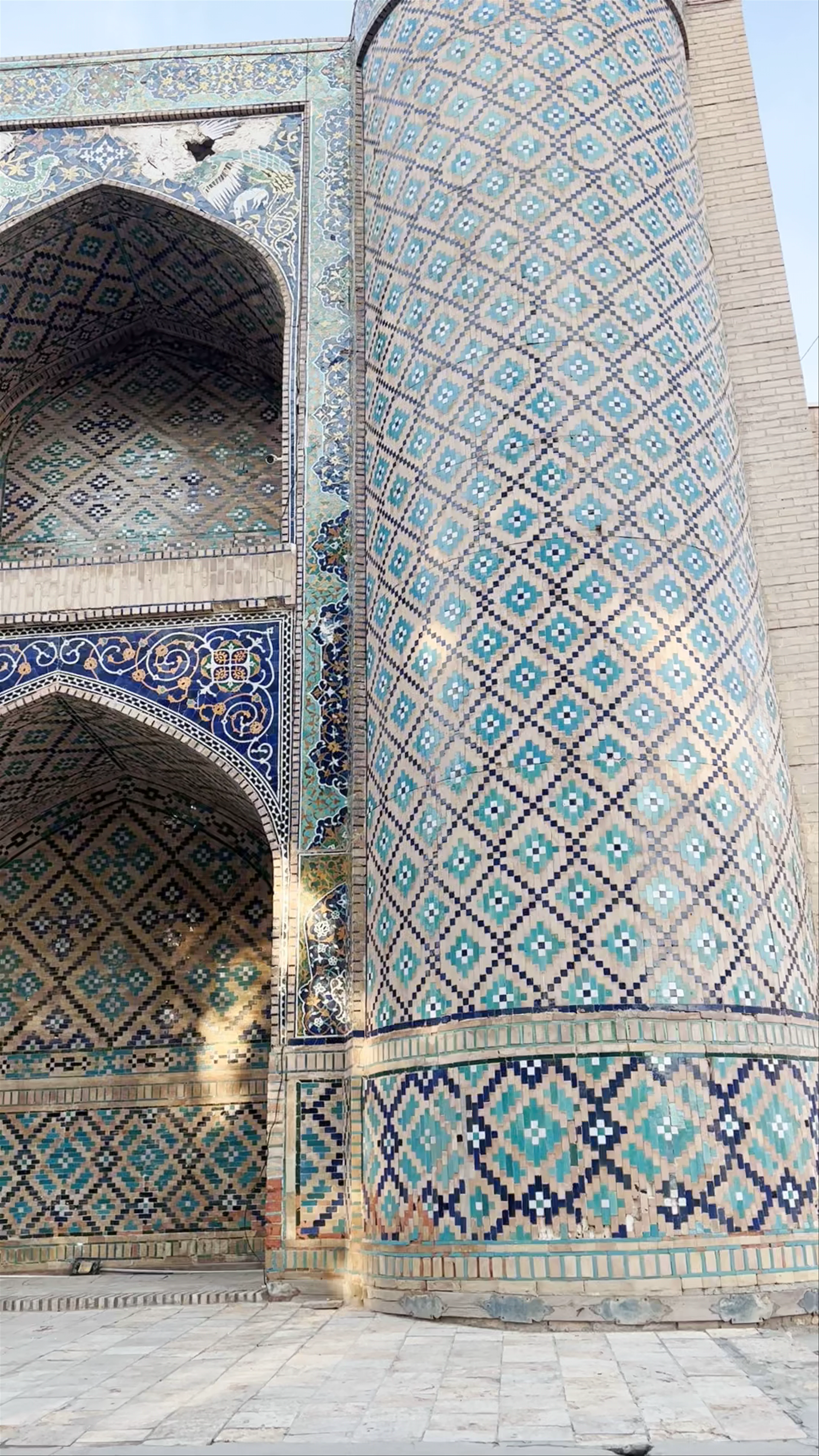 Nadir Divan Begi Madrasah
