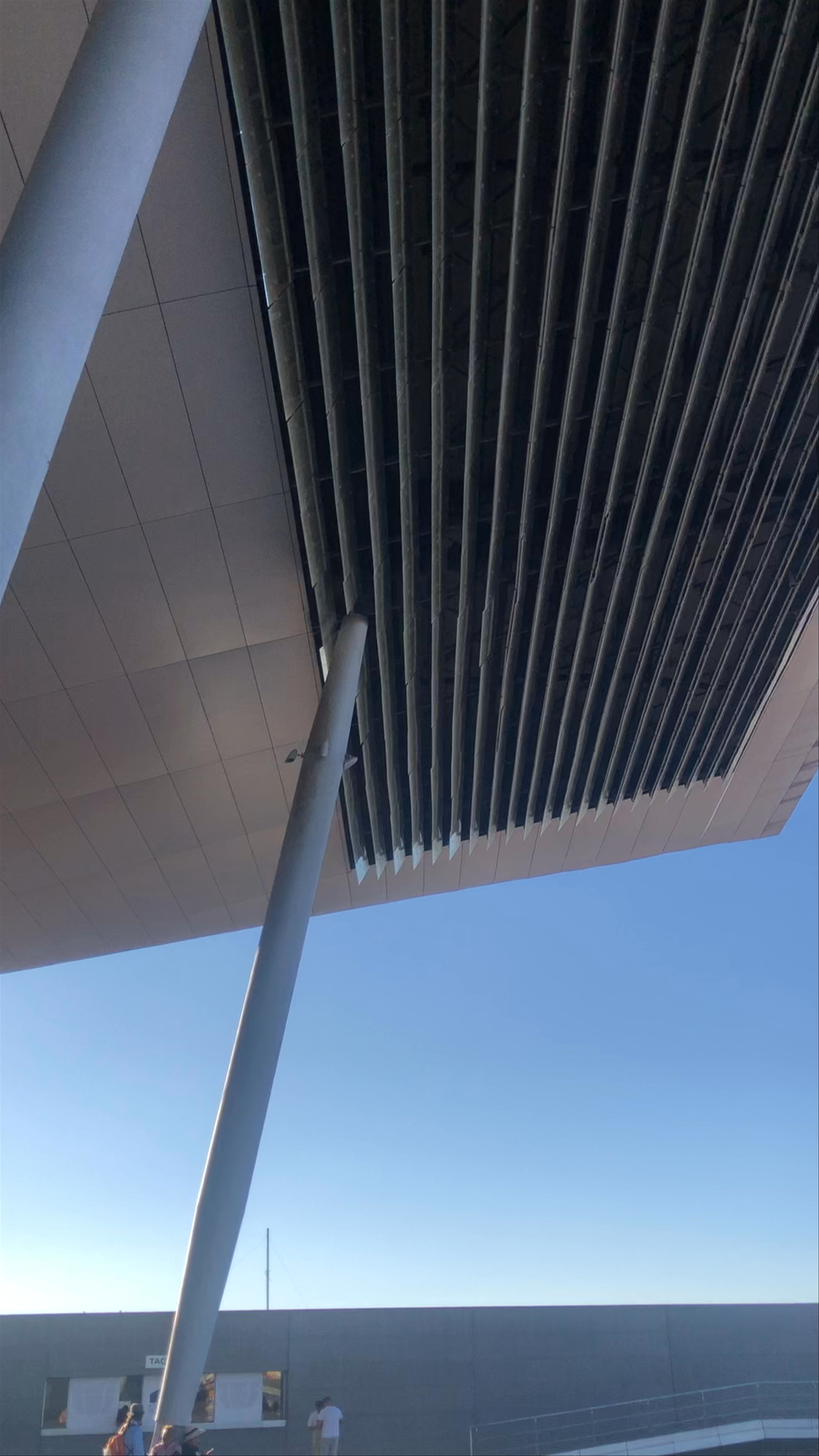 Parque David Ben Gurión