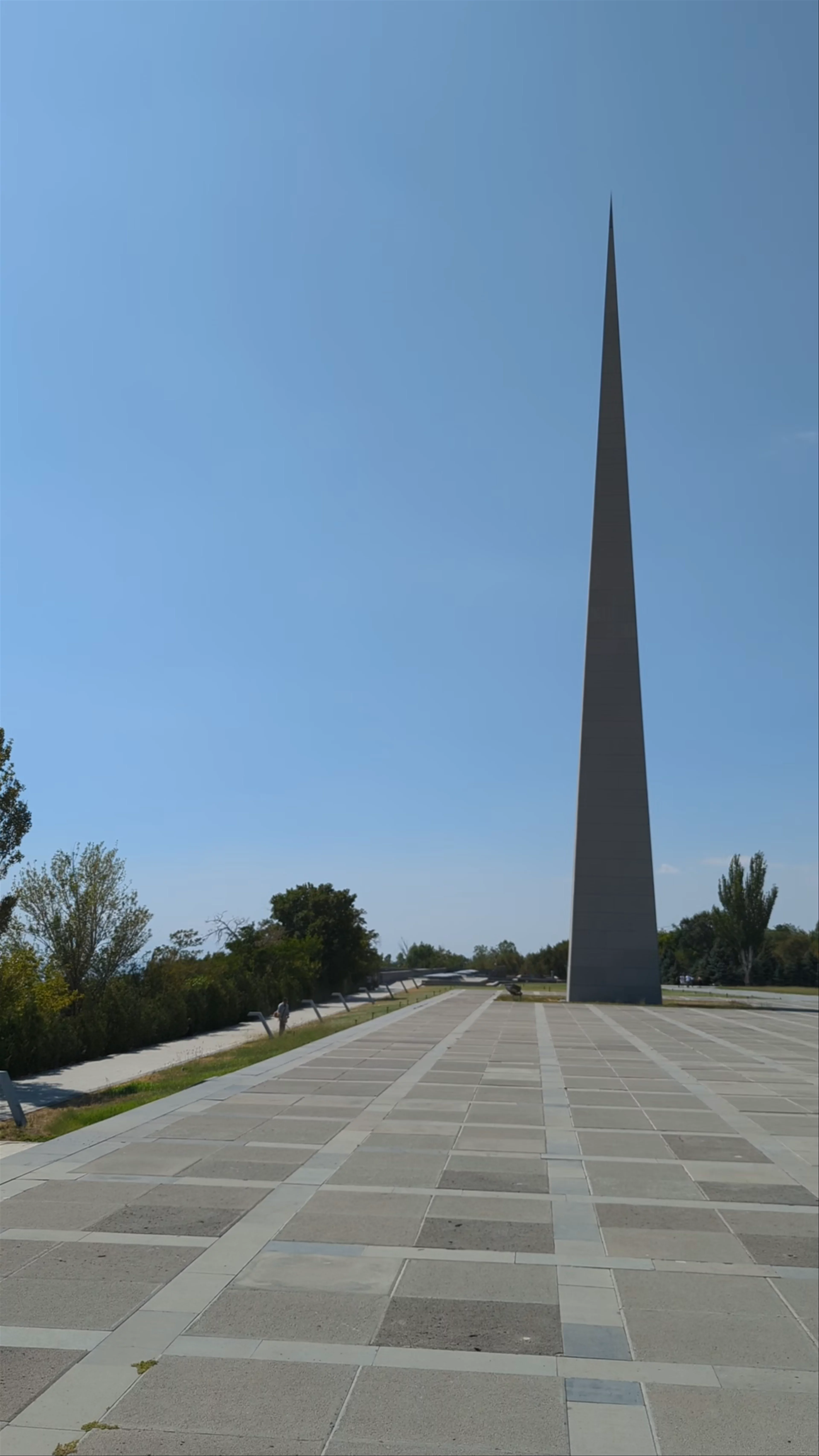 The Armenian Genocide Museum